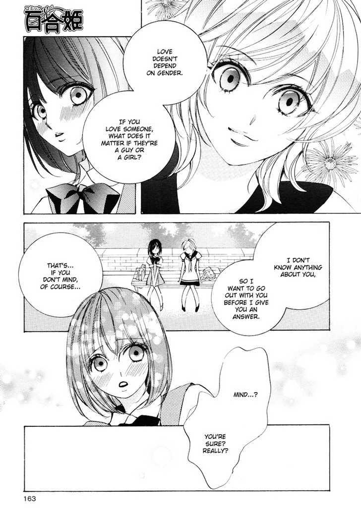 Female X Female = Love - Chapter 0