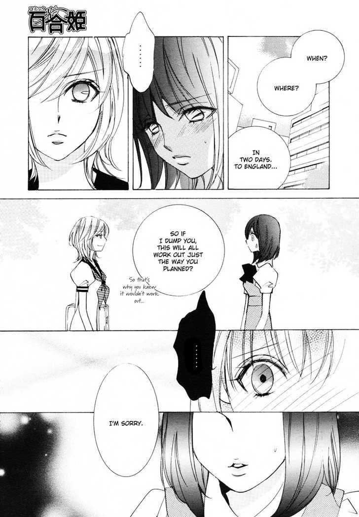 Female X Female = Love - Chapter 0