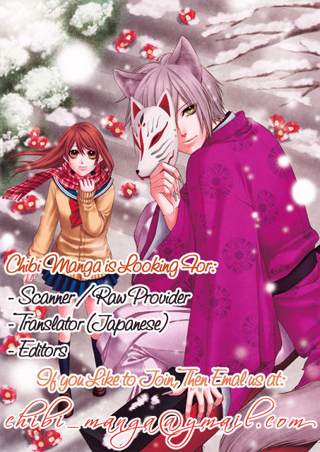 1/2 Love! - Vol.1 Chapter 3.5