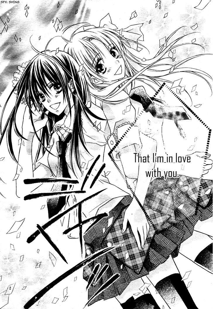 1/2 Love! - Vol.1 Chapter 1