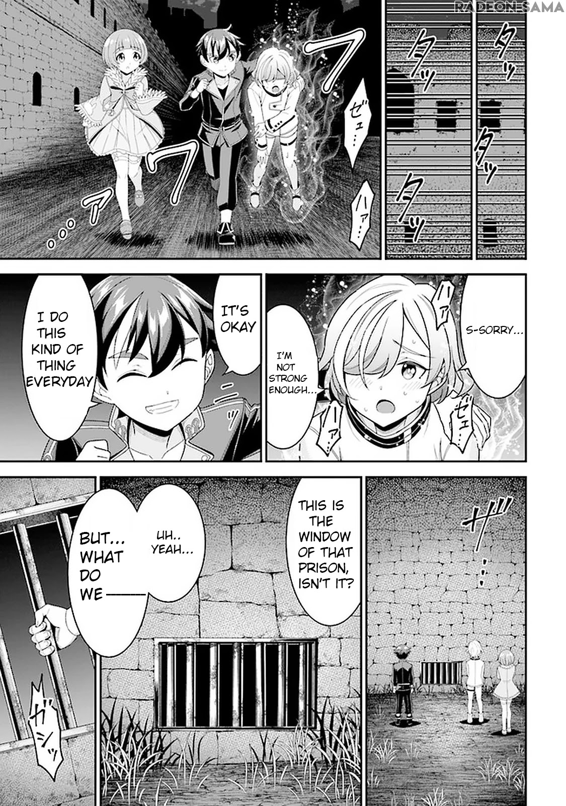 Did You Think You Could Run After Reincarnating, Nii-San? - Chapter 8.1: Escape Drama At The Abandoned Fort