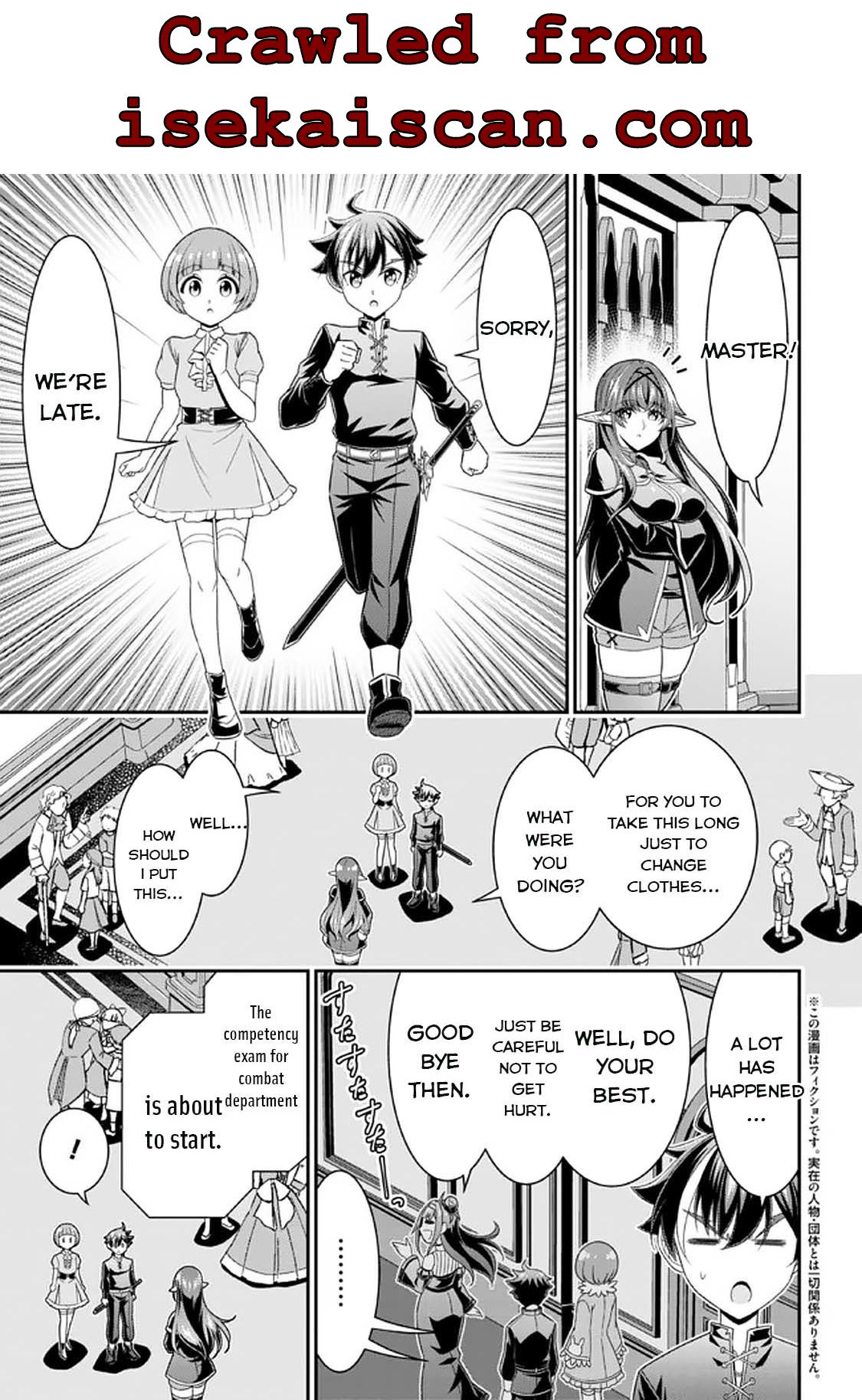 Did You Think You Could Run After Reincarnating, Nii-San? - Chapter 13