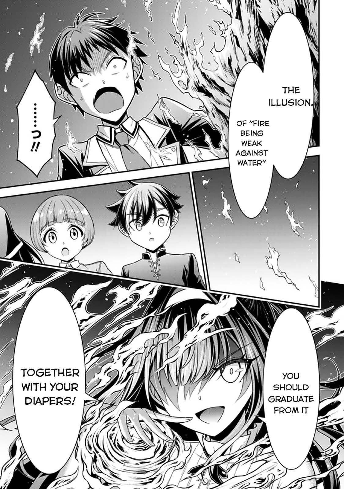 Did You Think You Could Run After Reincarnating, Nii-San? - Chapter 13