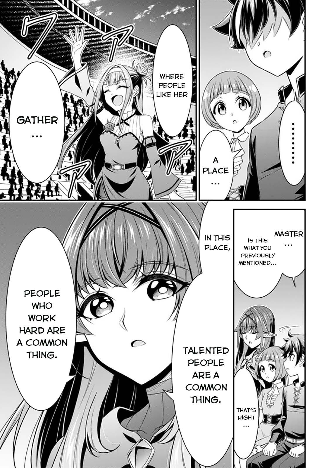 Did You Think You Could Run After Reincarnating, Nii-San? - Chapter 13