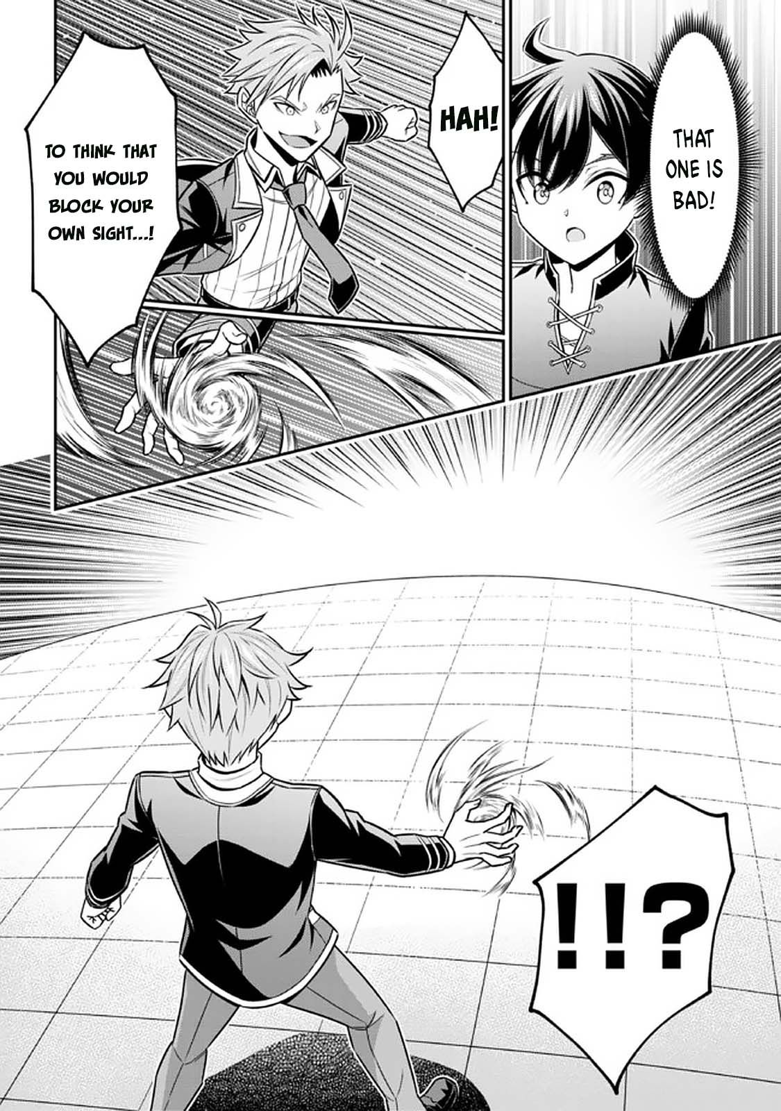 Did You Think You Could Run After Reincarnating, Nii-San? - Chapter 13