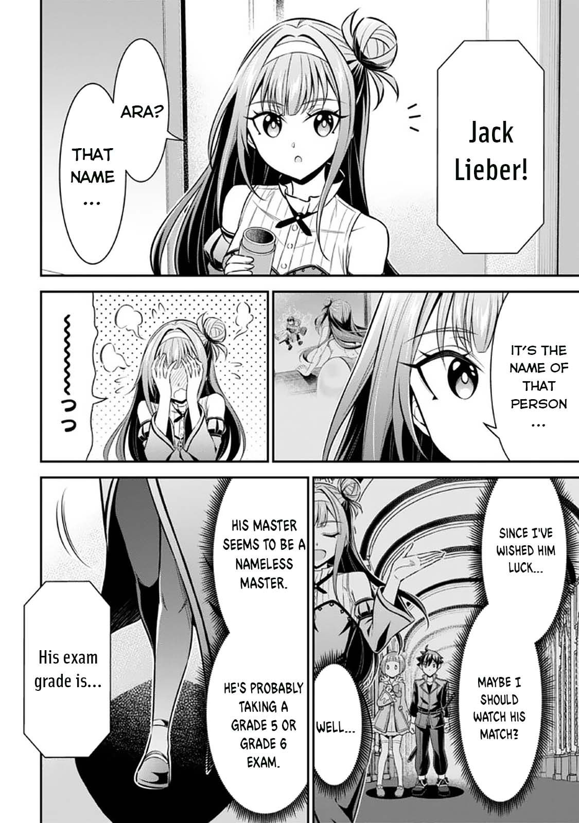 Did You Think You Could Run After Reincarnating, Nii-San? - Chapter 13