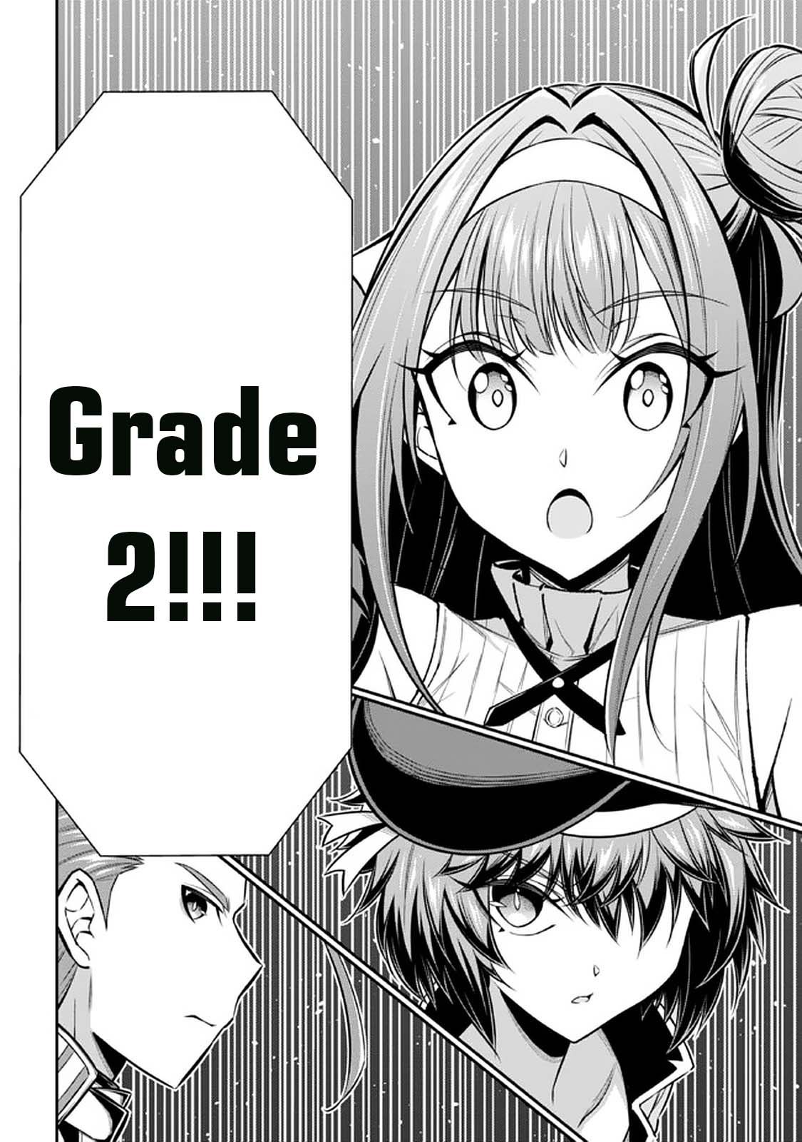 Did You Think You Could Run After Reincarnating, Nii-San? - Chapter 13