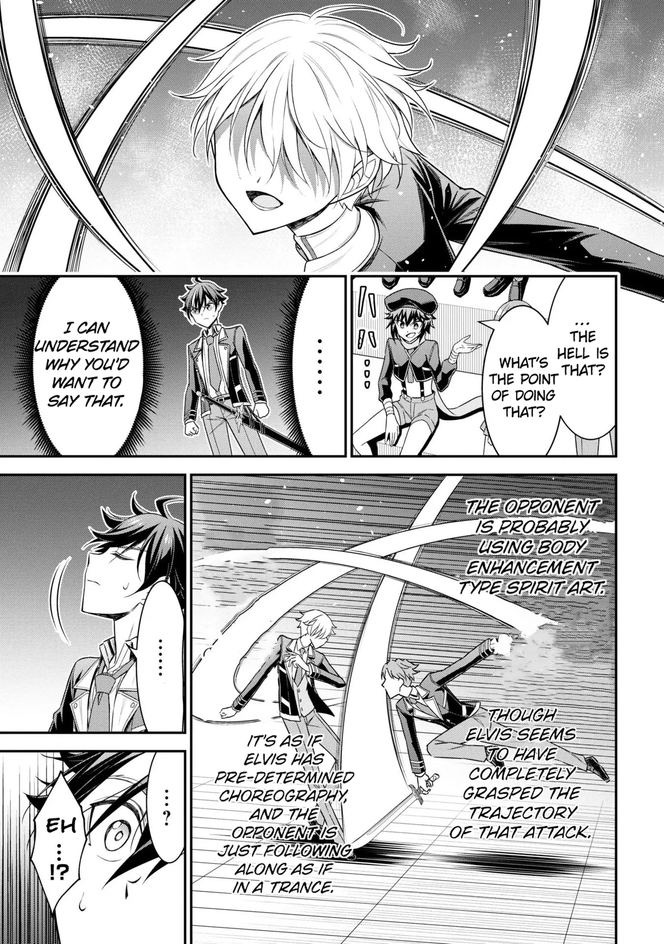 Did You Think You Could Run After Reincarnating, Nii-San? - Vol.4 Chapter 18: The King's Eye