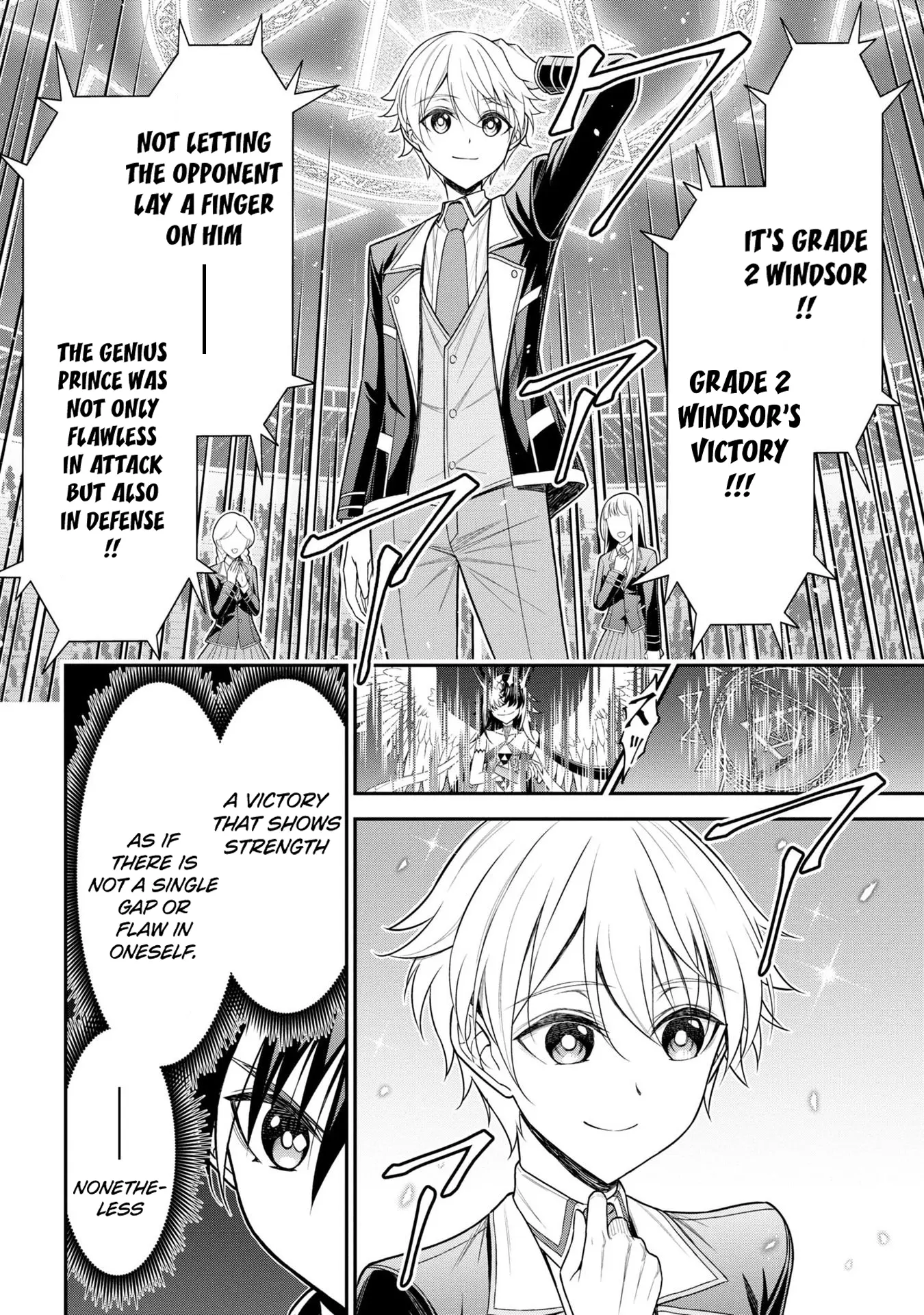 Did You Think You Could Run After Reincarnating, Nii-San? - Vol.4 Chapter 18: The King's Eye