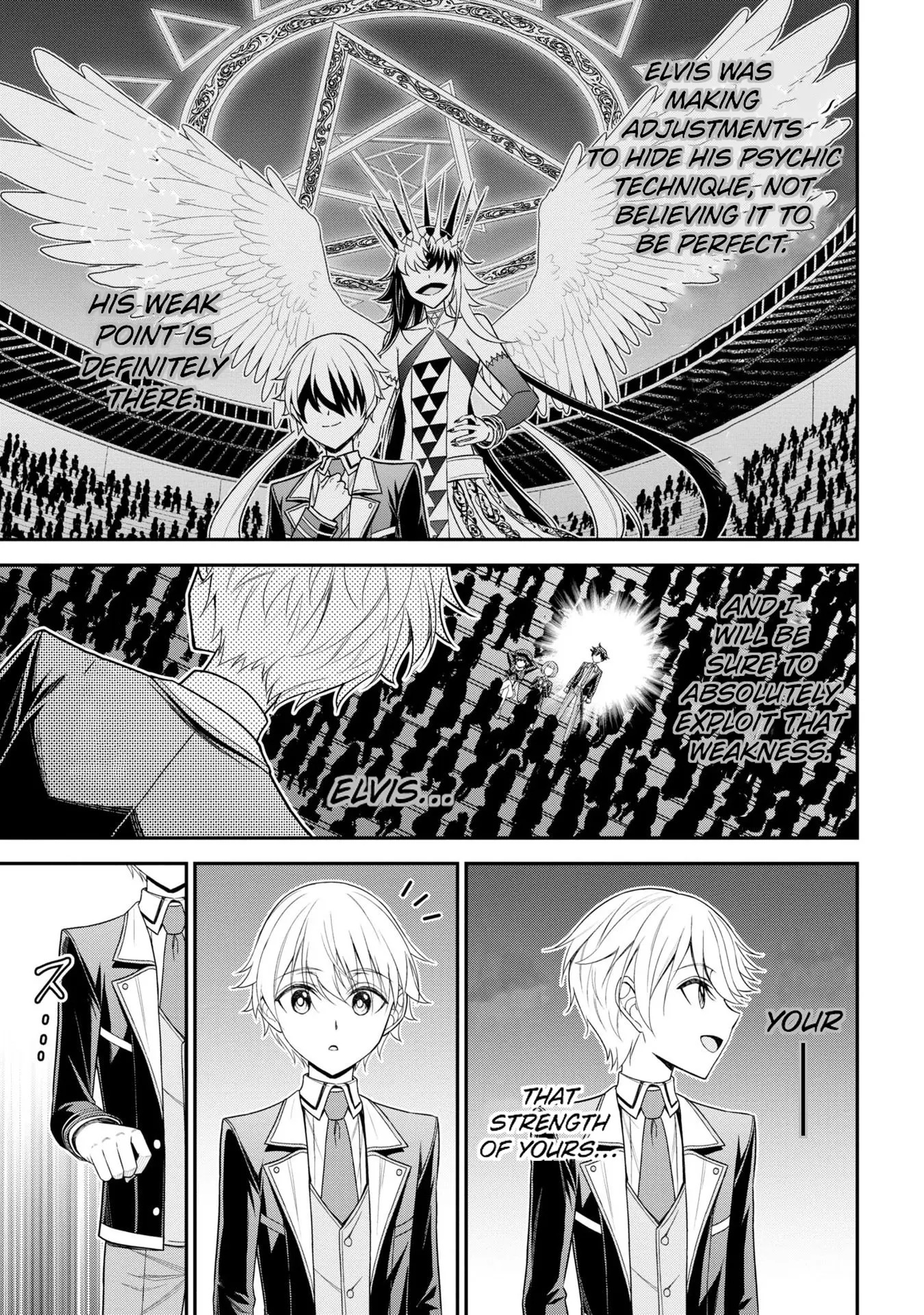 Did You Think You Could Run After Reincarnating, Nii-San? - Vol.4 Chapter 18: The King's Eye