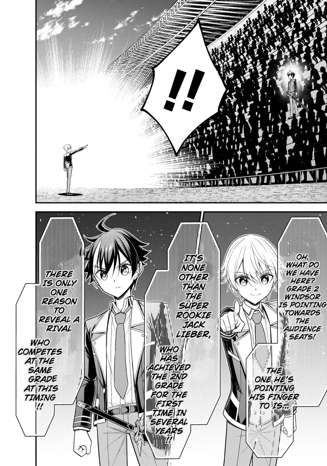 Did You Think You Could Run After Reincarnating, Nii-San? - Vol.4 Chapter 18: The King's Eye