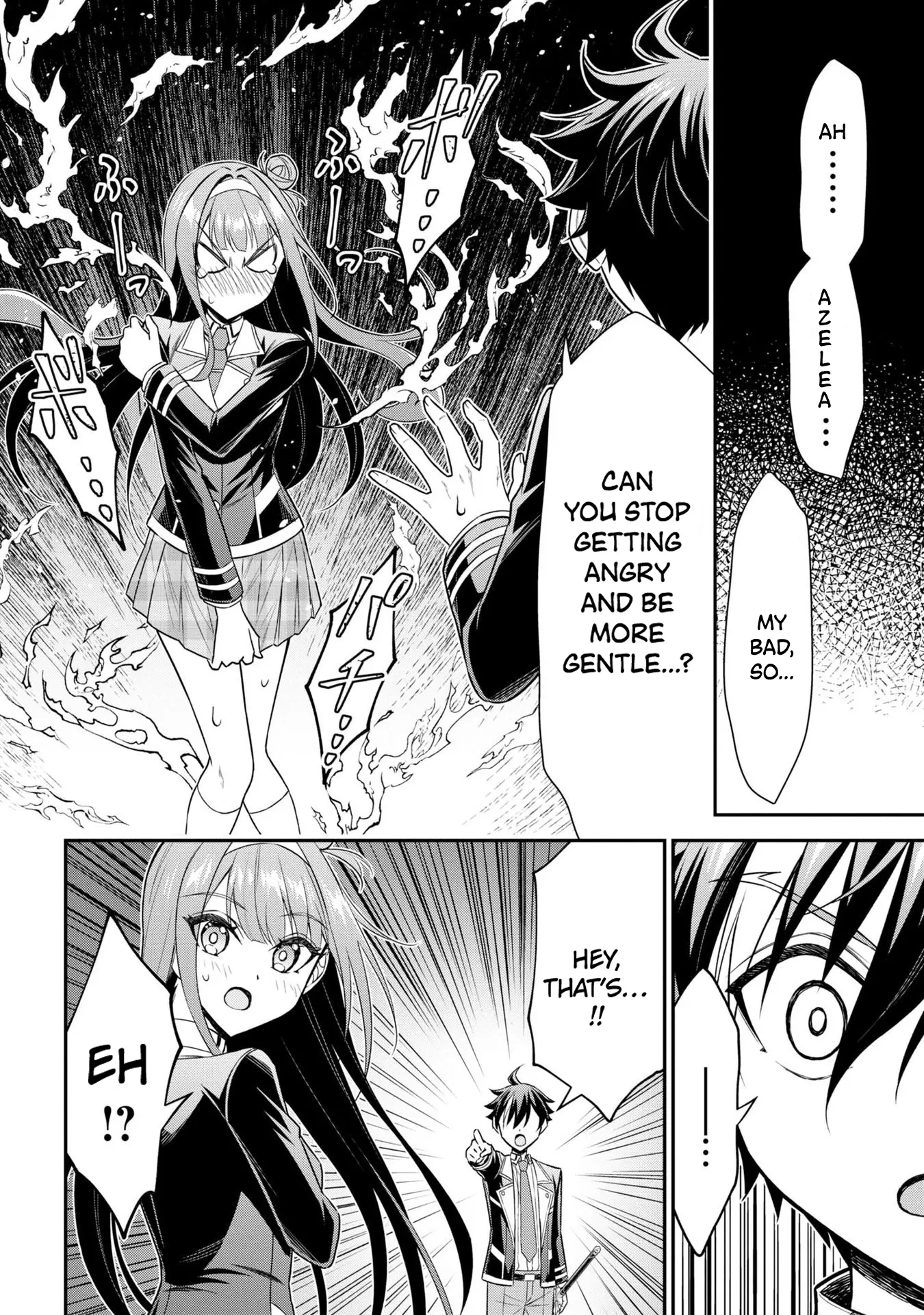 Did You Think You Could Run After Reincarnating, Nii-San? - Vol.4 Chapter 18: The King's Eye