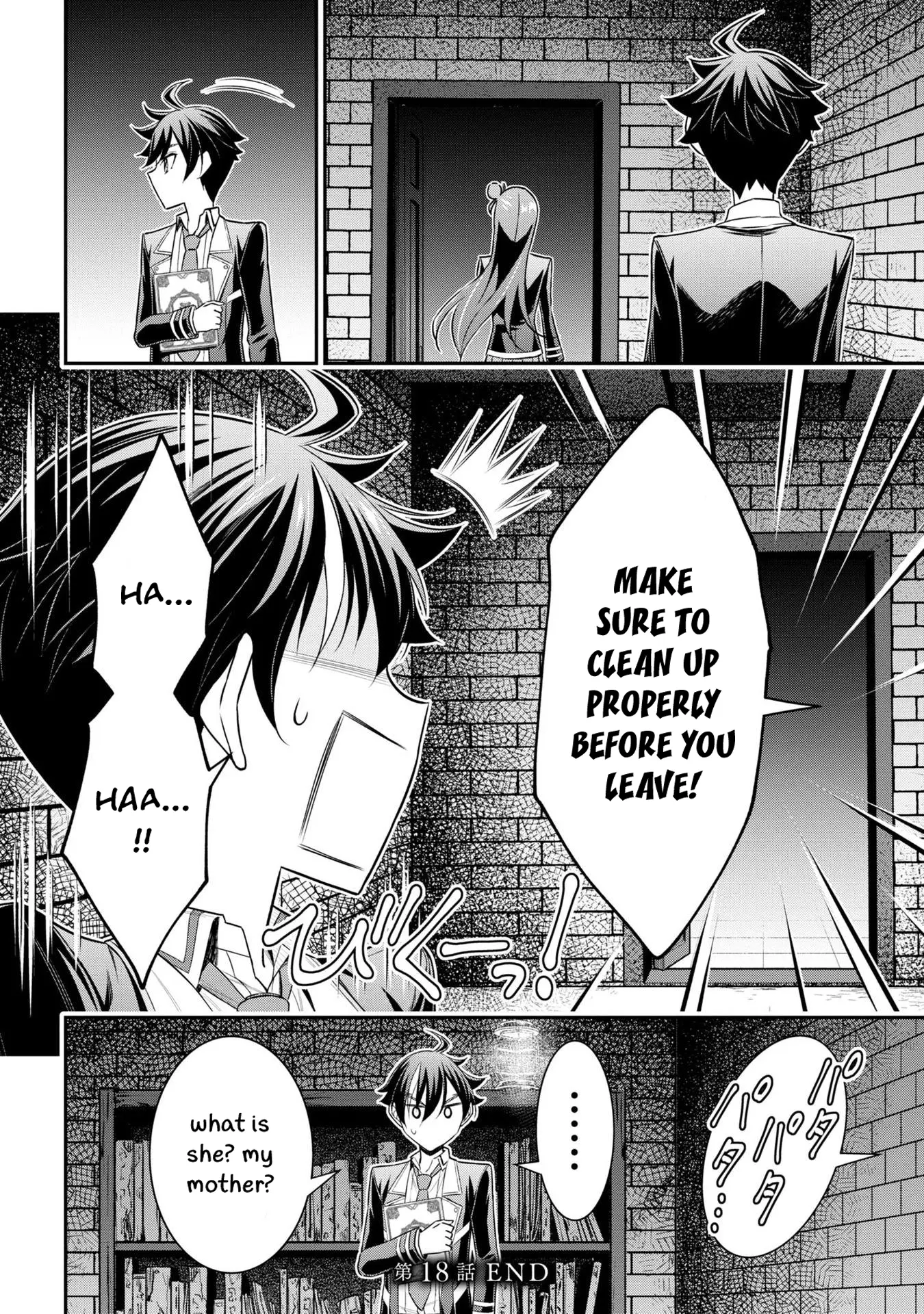 Did You Think You Could Run After Reincarnating, Nii-San? - Vol.4 Chapter 18: The King's Eye