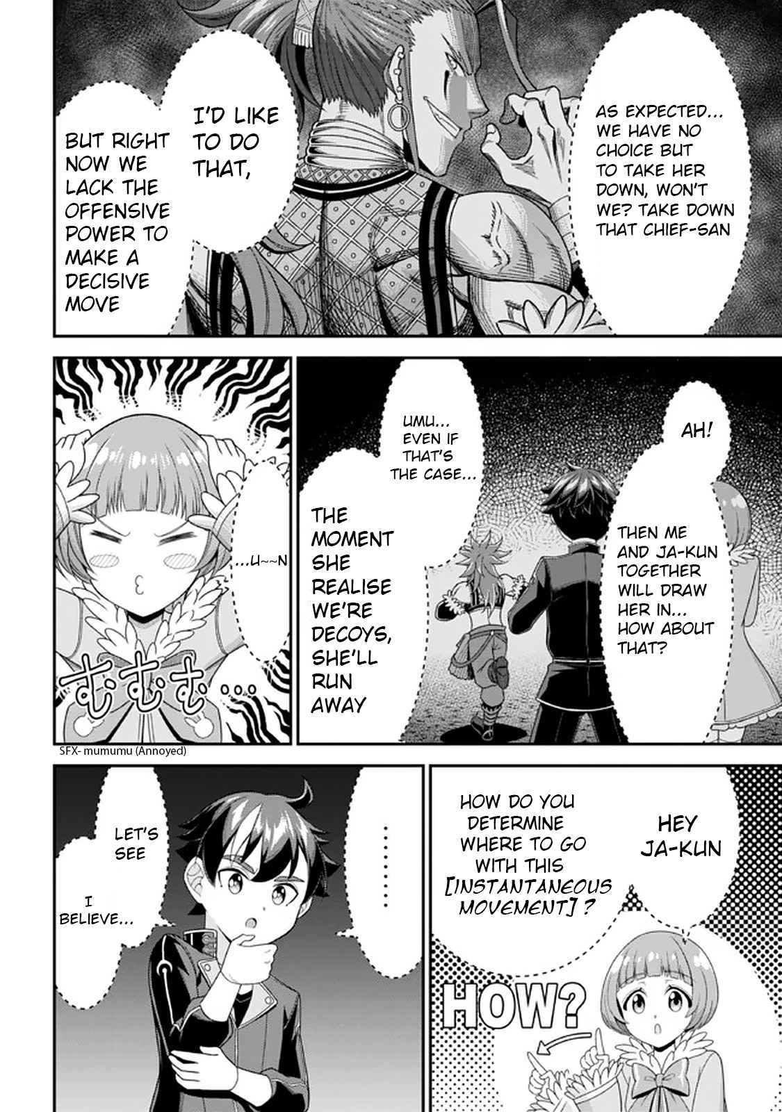 Did You Think You Could Run After Reincarnating, Nii-San? - Chapter 8.2