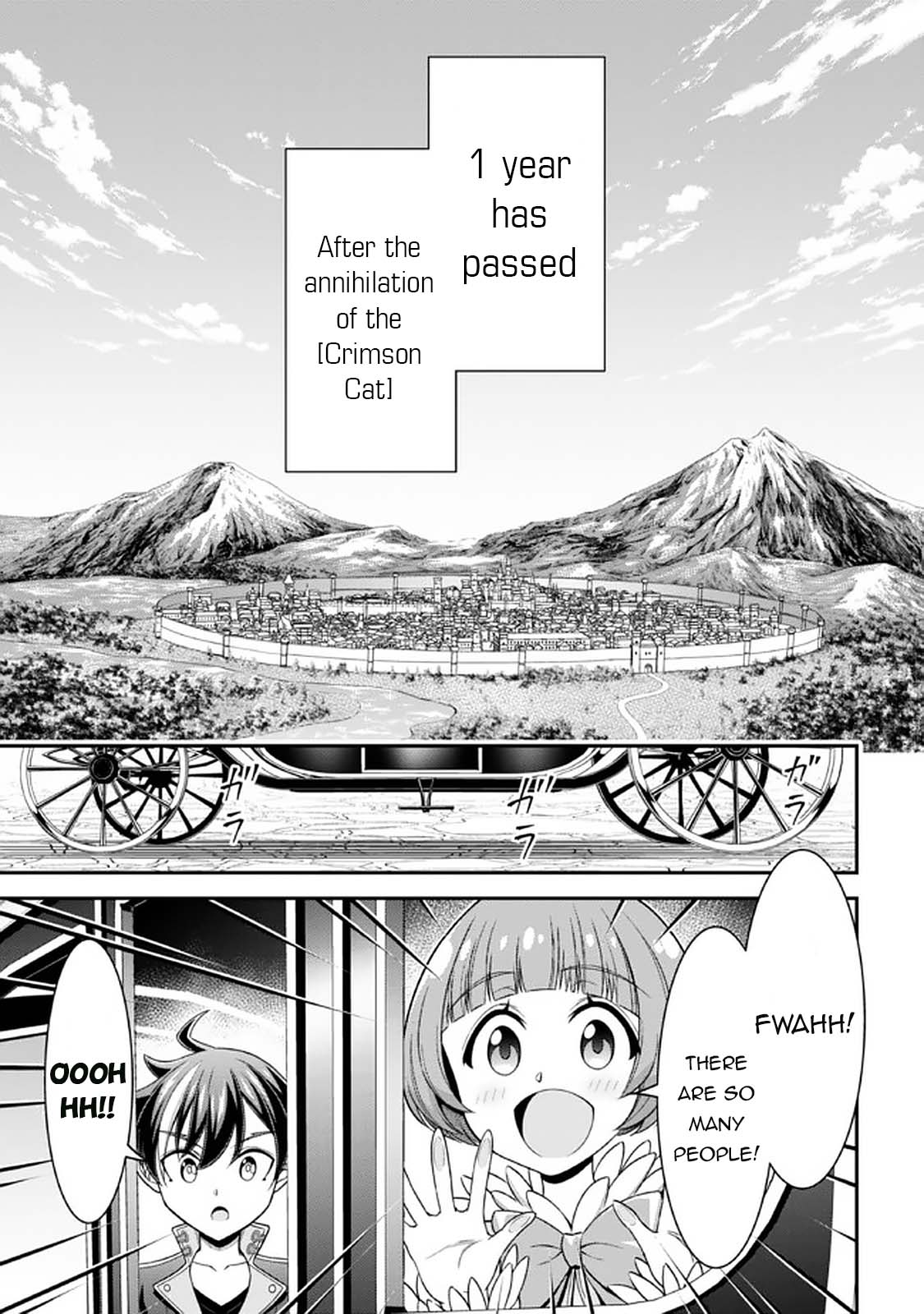 Did You Think You Could Run After Reincarnating, Nii-San? - Chapter 12