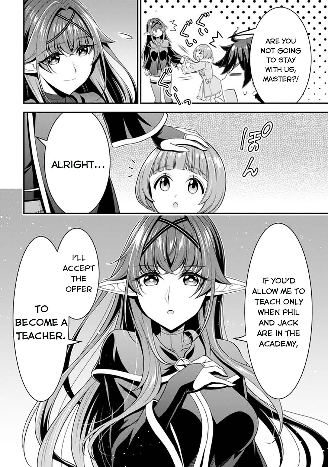 Did You Think You Could Run After Reincarnating, Nii-San? - Chapter 12