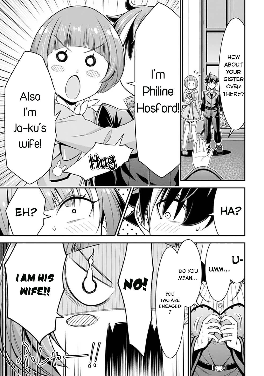 Did You Think You Could Run After Reincarnating, Nii-San? - Chapter 12