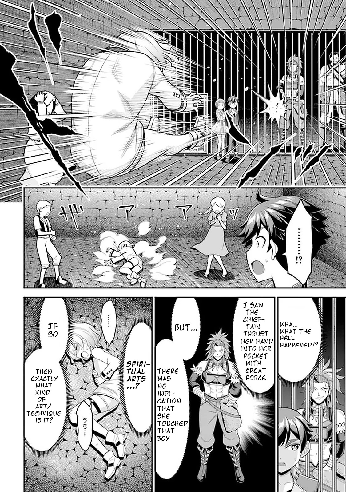 Did You Think You Could Run After Reincarnating, Nii-San? - Chapter 7.1