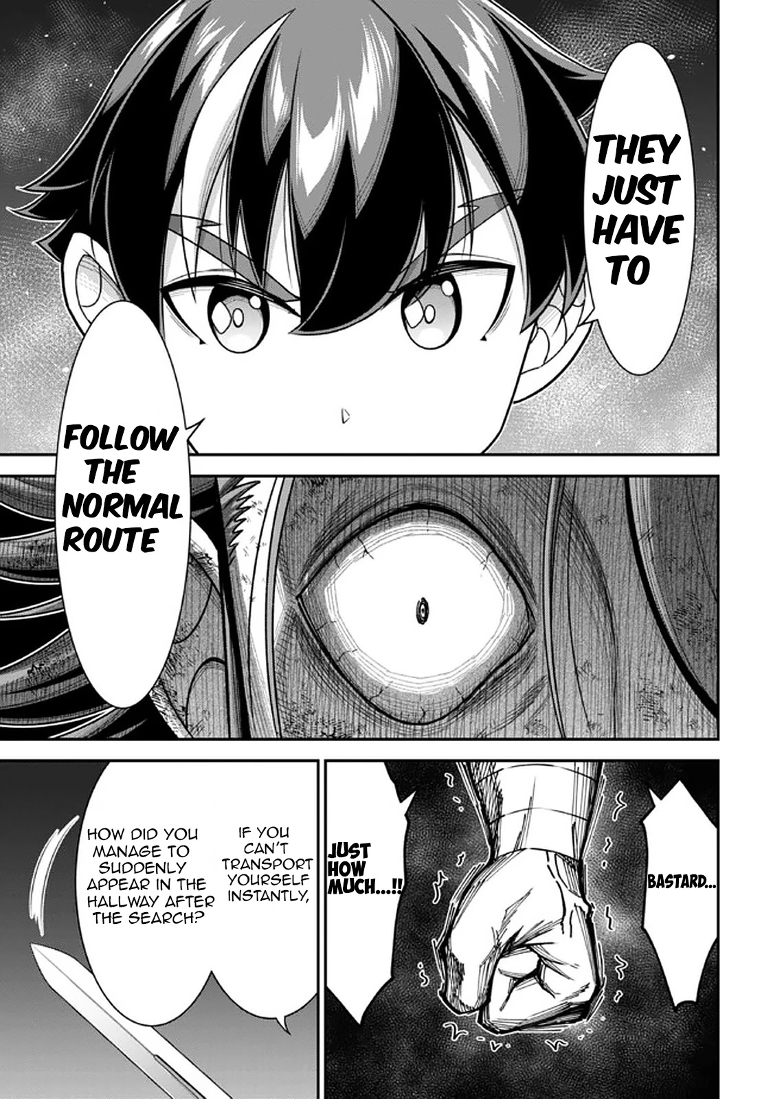 Did You Think You Could Run After Reincarnating, Nii-San? - Chapter 9.2