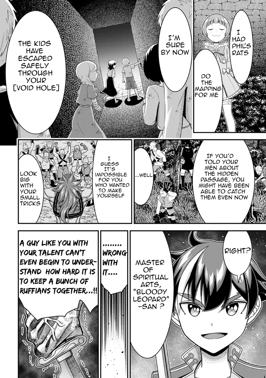 Did You Think You Could Run After Reincarnating, Nii-San? - Chapter 9.2