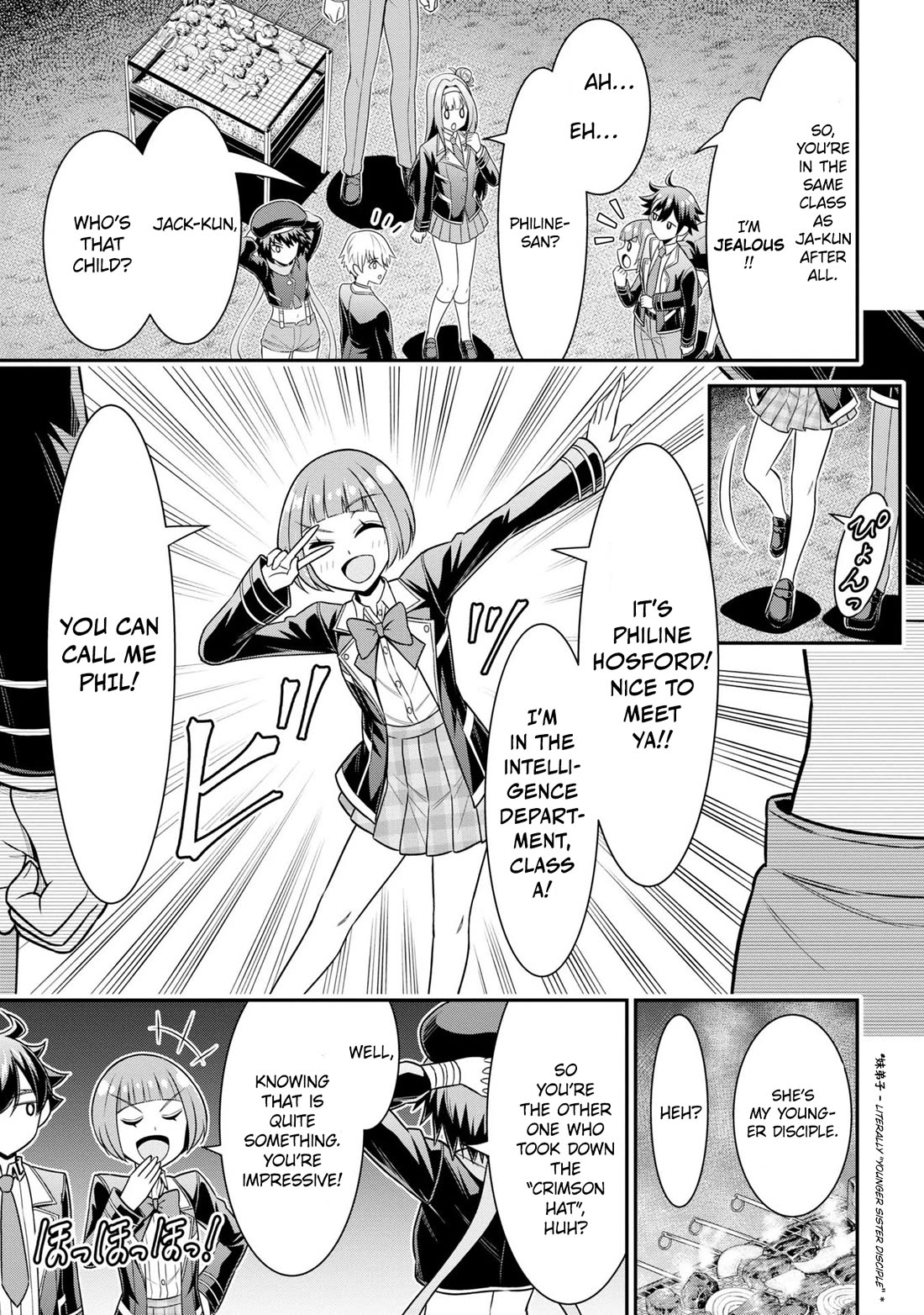 Did You Think You Could Run After Reincarnating, Nii-San? - Chapter 16: Social Gathering And Cat