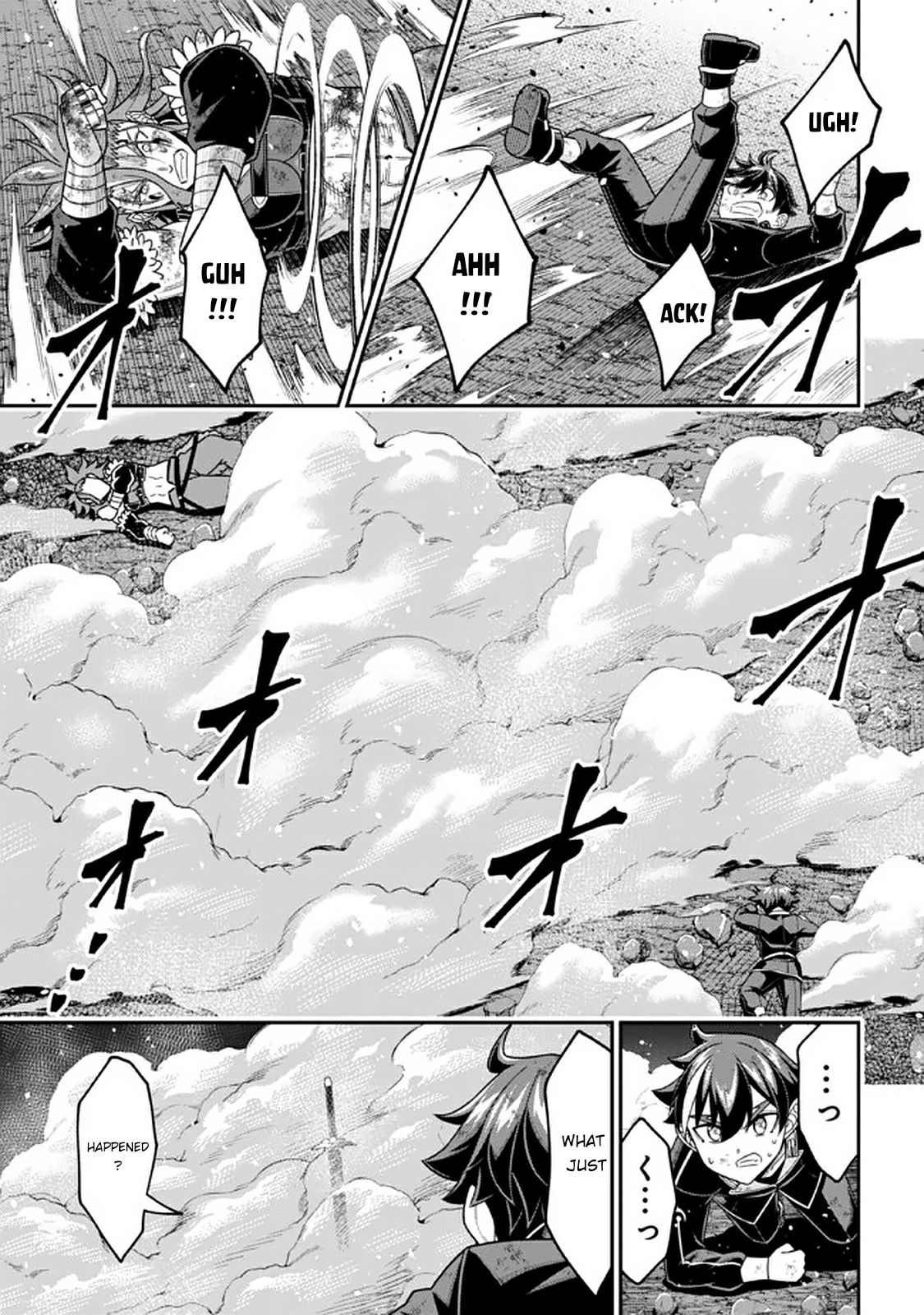 Did You Think You Could Run After Reincarnating, Nii-San? - Chapter 10.4