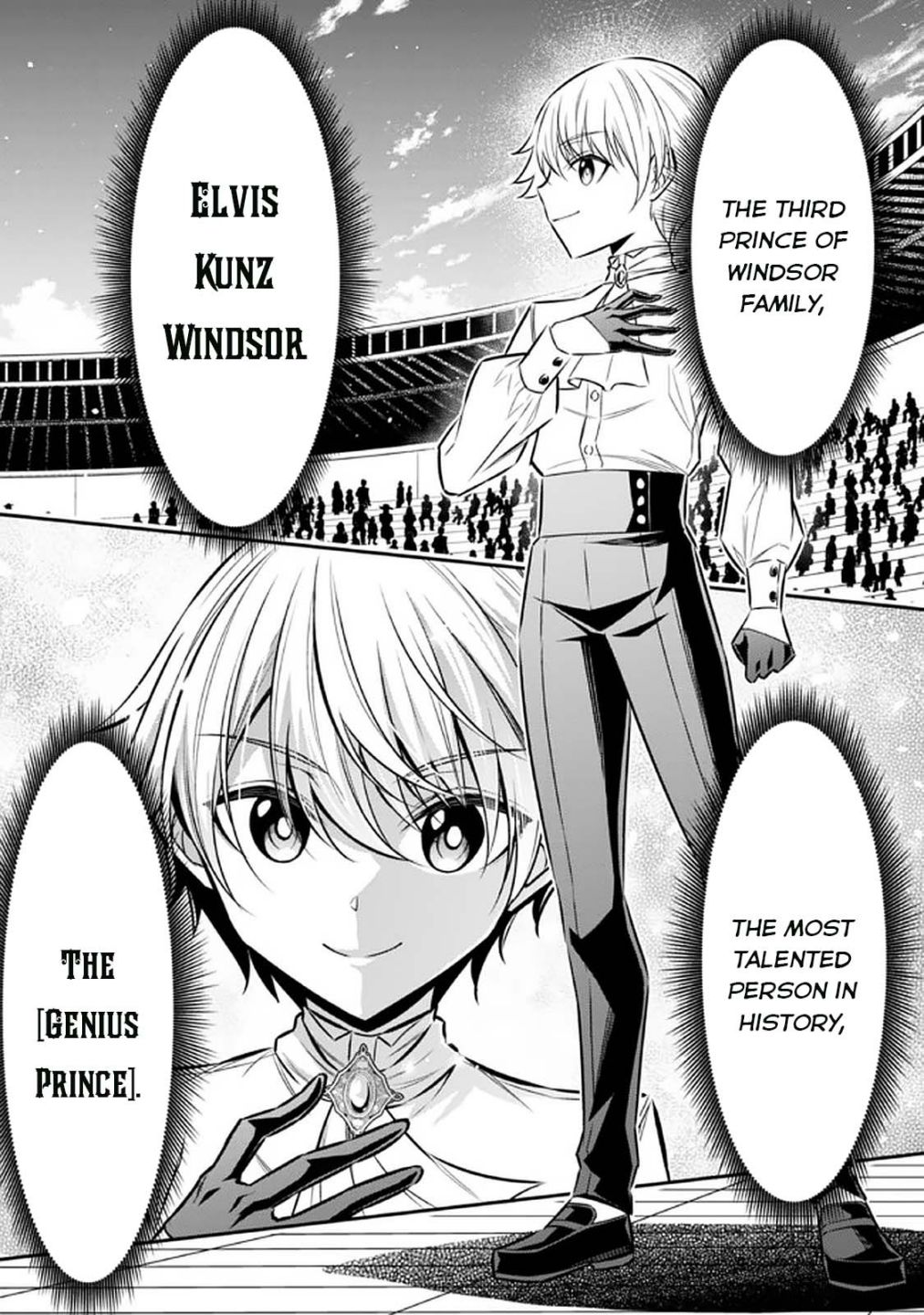 Did You Think You Could Run After Reincarnating, Nii-San? - Chapter 14