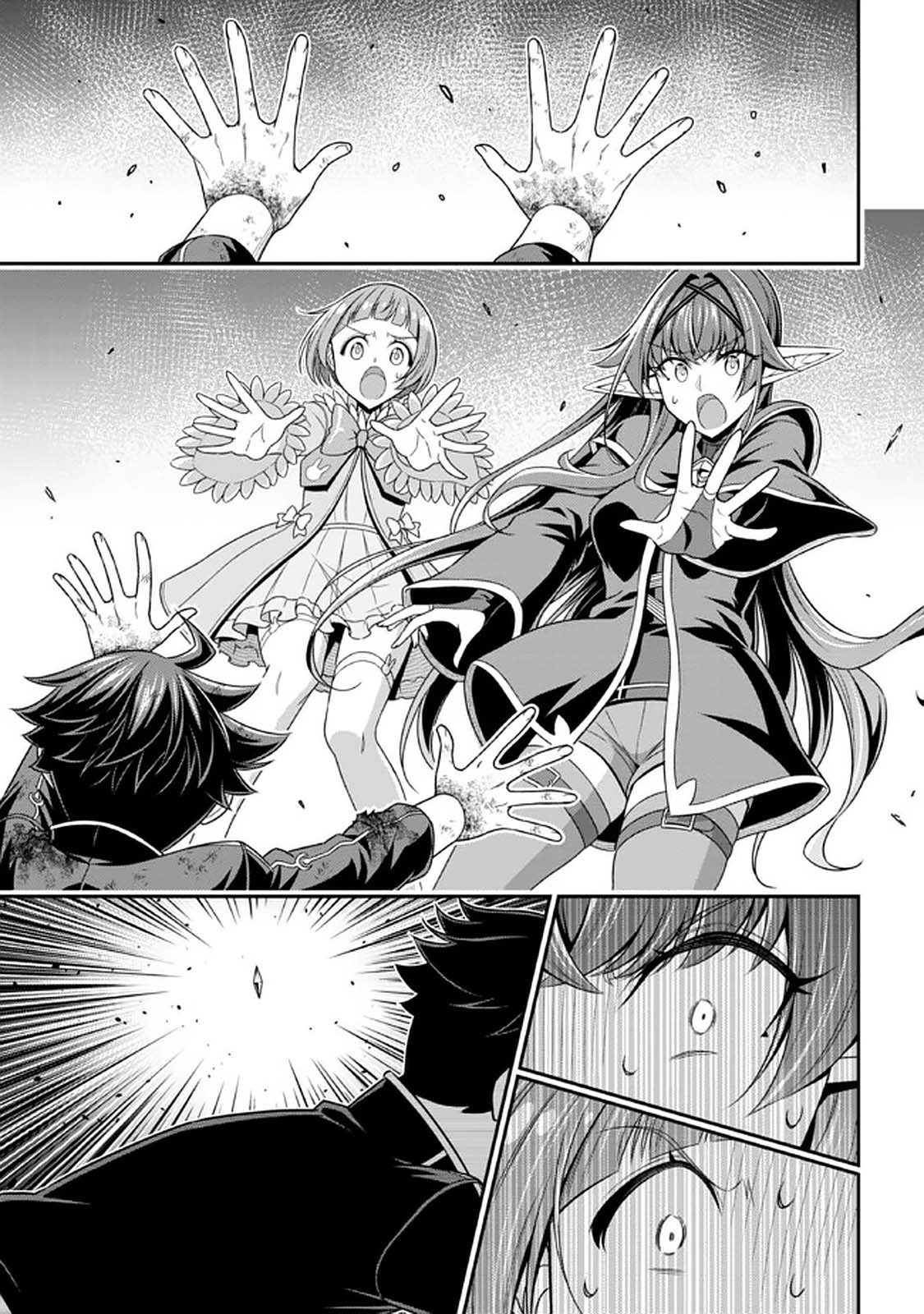 Did You Think You Could Run After Reincarnating, Nii-San? - Chapter 11.3