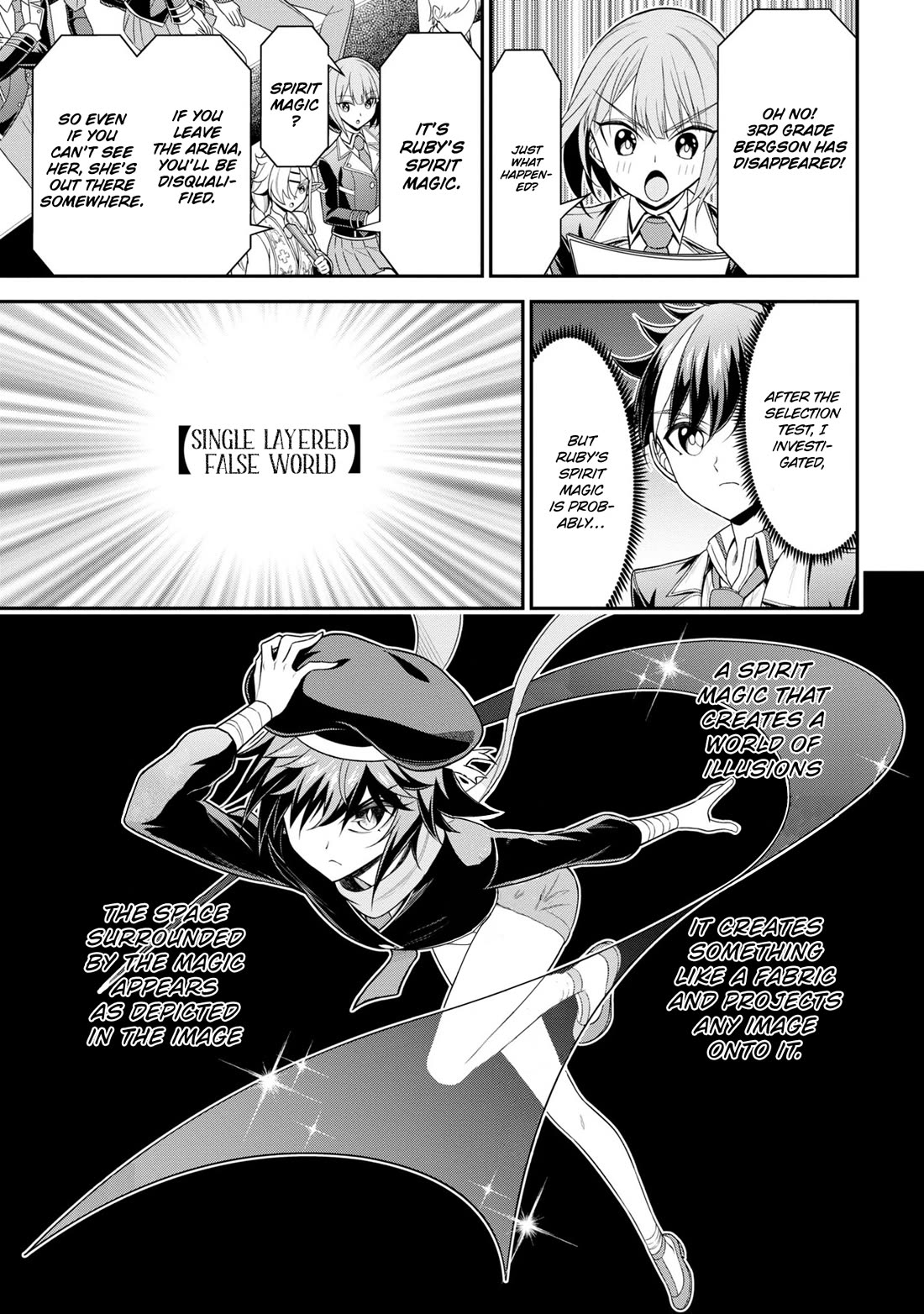 Did You Think You Could Run After Reincarnating, Nii-San? - Chapter 17: Ranked Battle