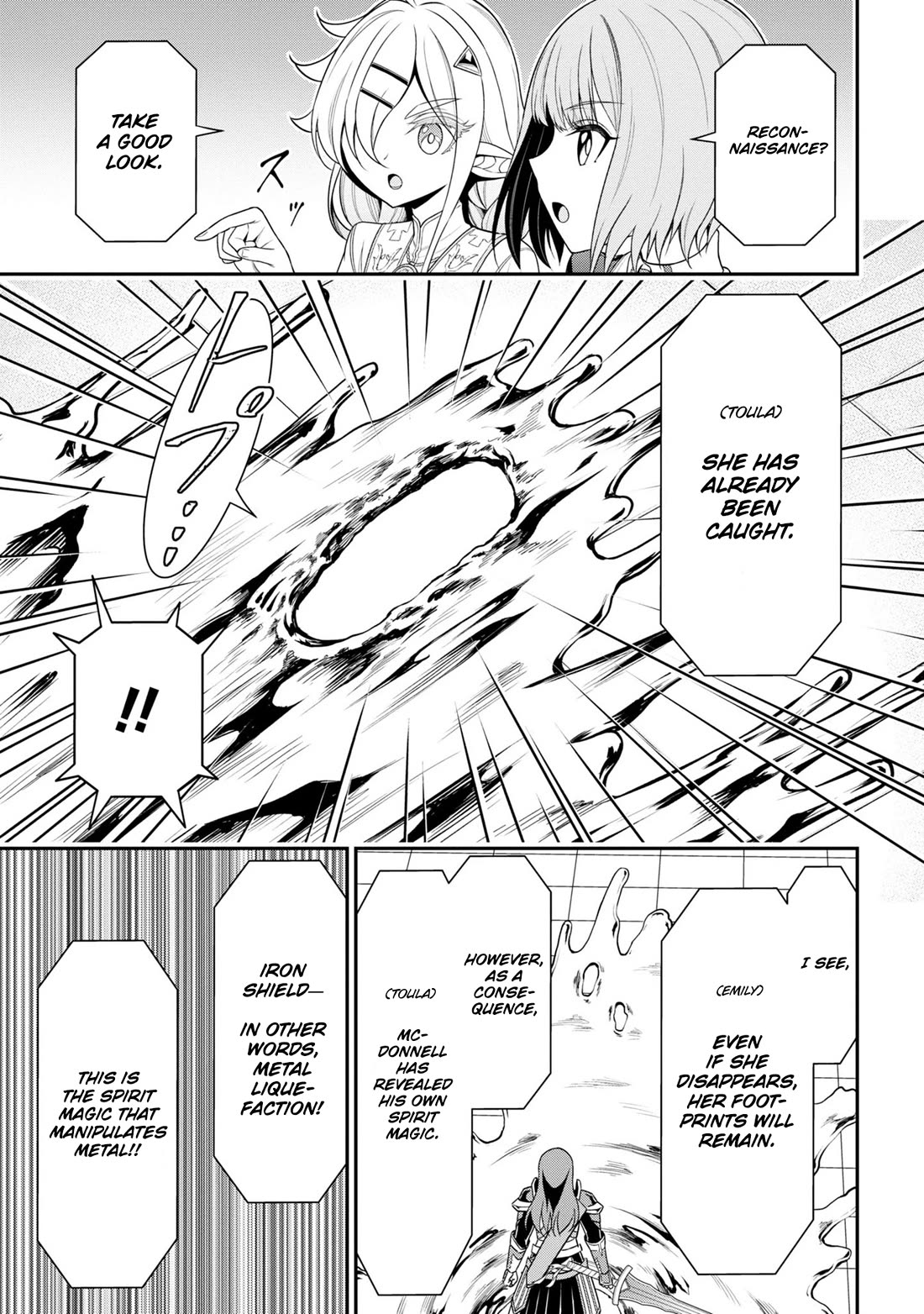 Did You Think You Could Run After Reincarnating, Nii-San? - Chapter 17: Ranked Battle