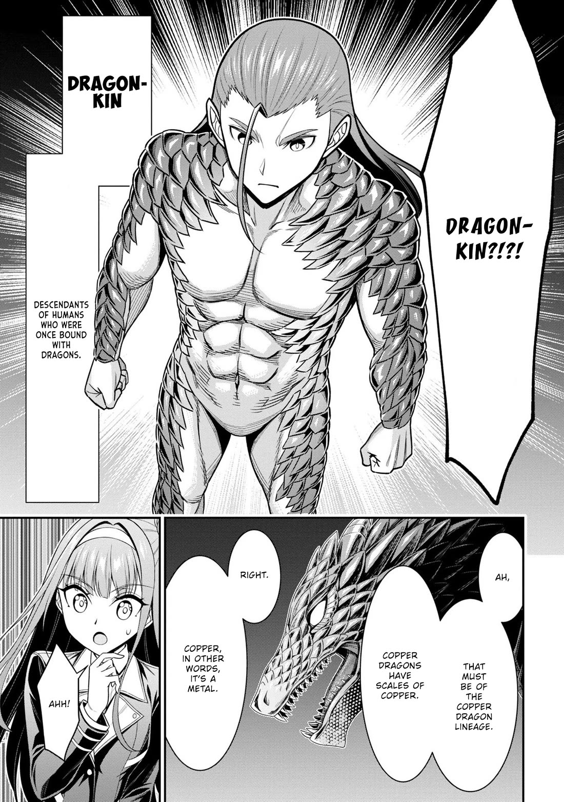 Did You Think You Could Run After Reincarnating, Nii-San? - Chapter 17: Ranked Battle