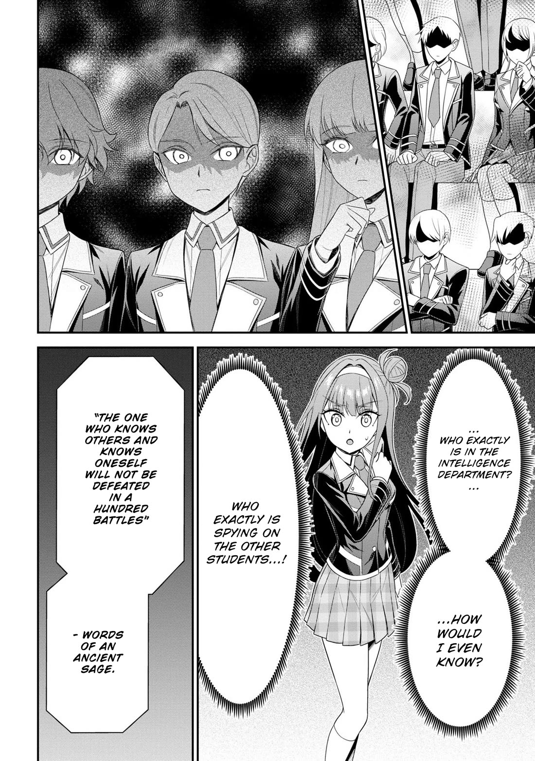 Did You Think You Could Run After Reincarnating, Nii-San? - Chapter 17: Ranked Battle