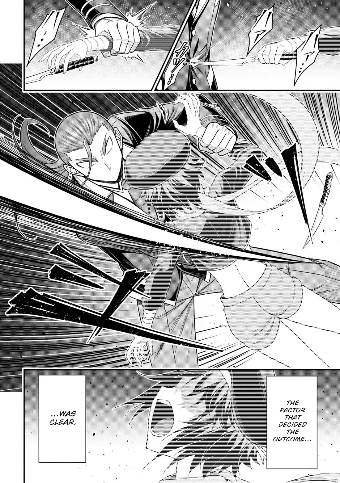 Did You Think You Could Run After Reincarnating, Nii-San? - Chapter 17: Ranked Battle