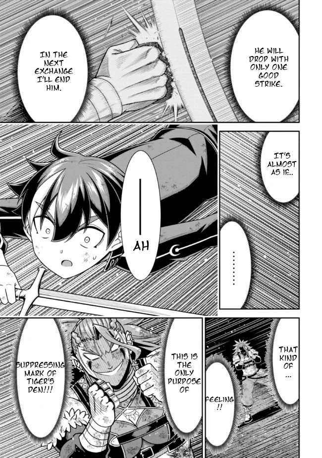 Did You Think You Could Run After Reincarnating, Nii-San? - Chapter 10.2