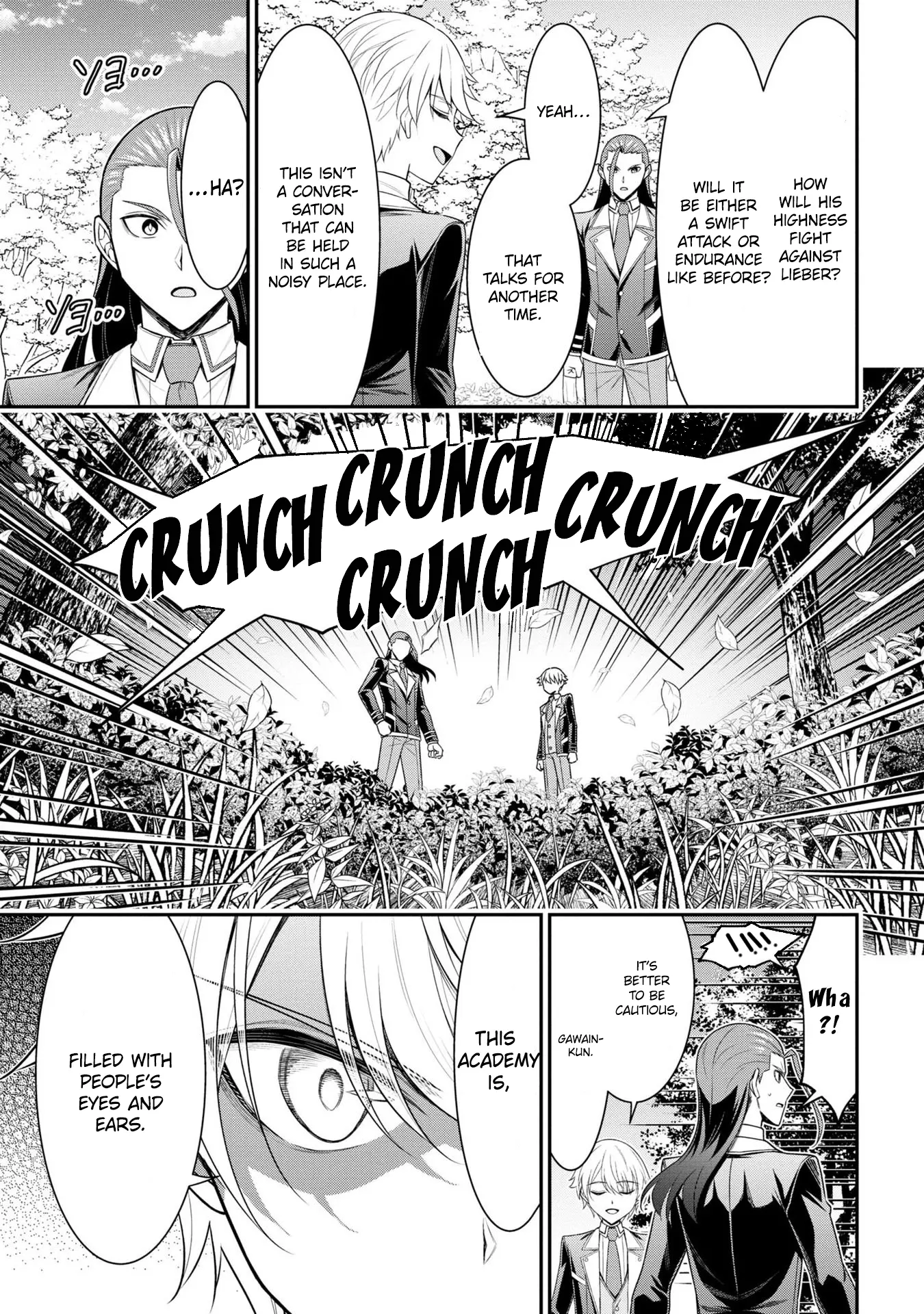 Did You Think You Could Run After Reincarnating, Nii-San? - Vol.4 Chapter 19: The Strategy Of The Two