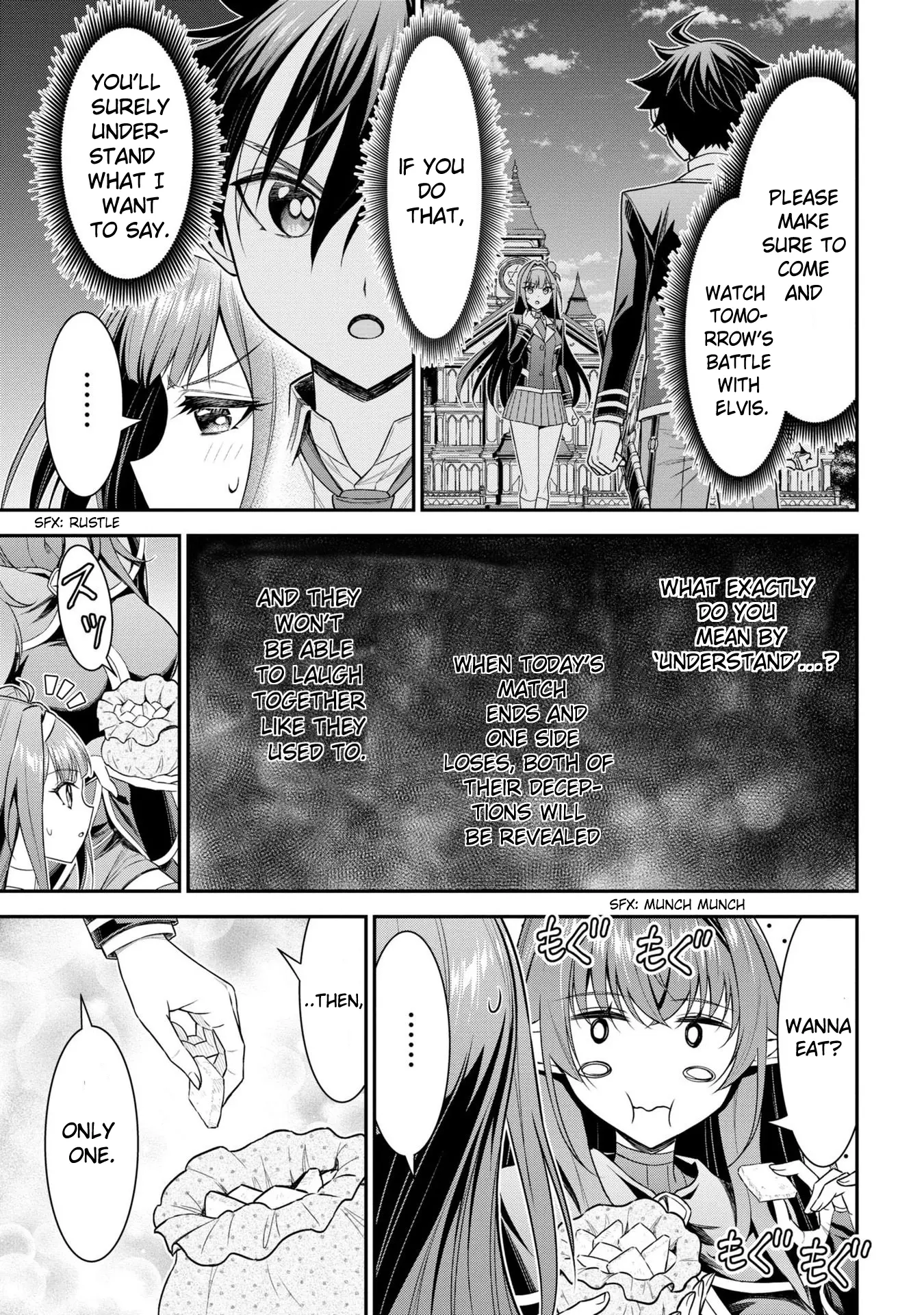 Did You Think You Could Run After Reincarnating, Nii-San? - Vol.4 Chapter 19: The Strategy Of The Two