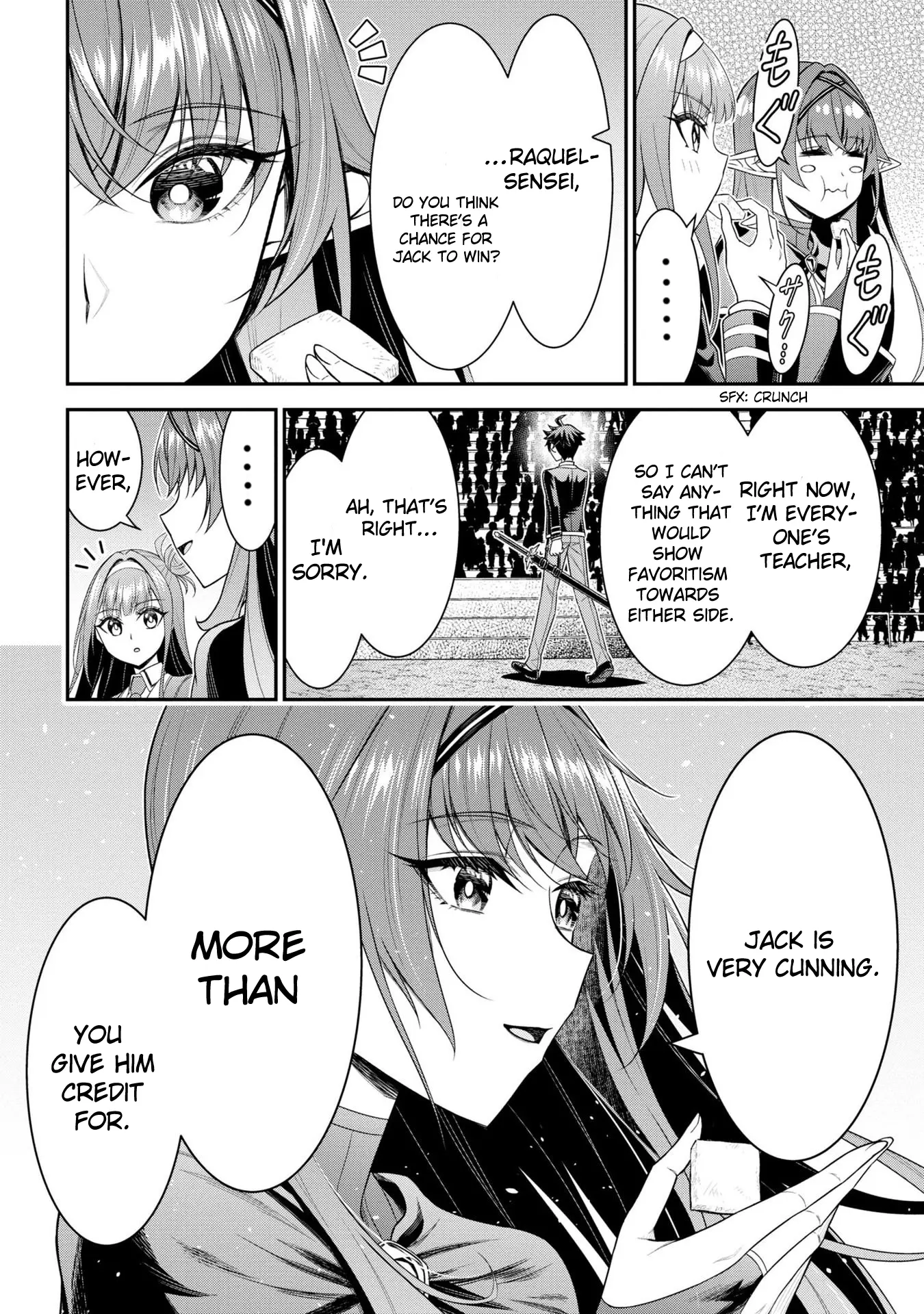 Did You Think You Could Run After Reincarnating, Nii-San? - Vol.4 Chapter 19: The Strategy Of The Two