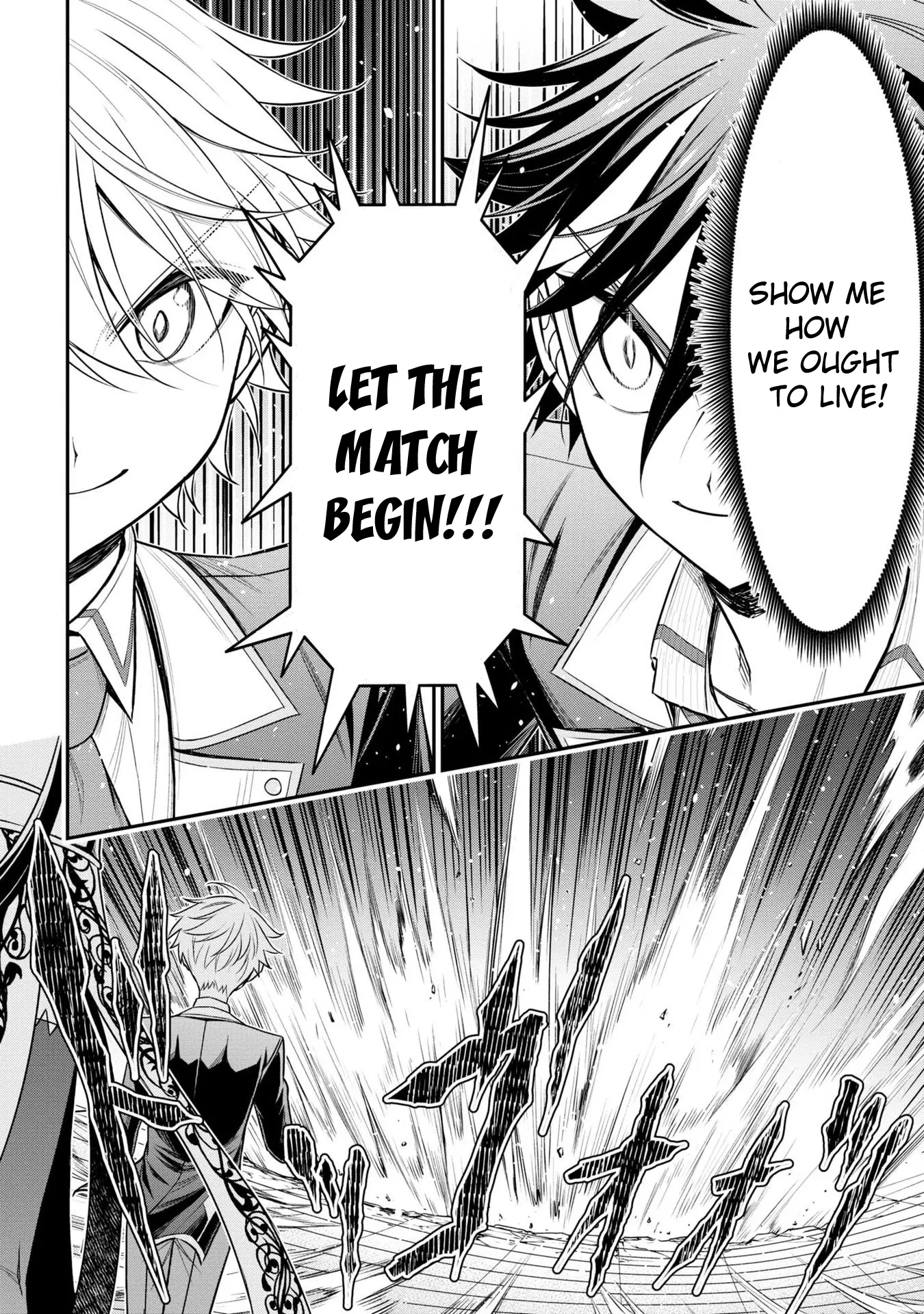 Did You Think You Could Run After Reincarnating, Nii-San? - Vol.4 Chapter 19: The Strategy Of The Two