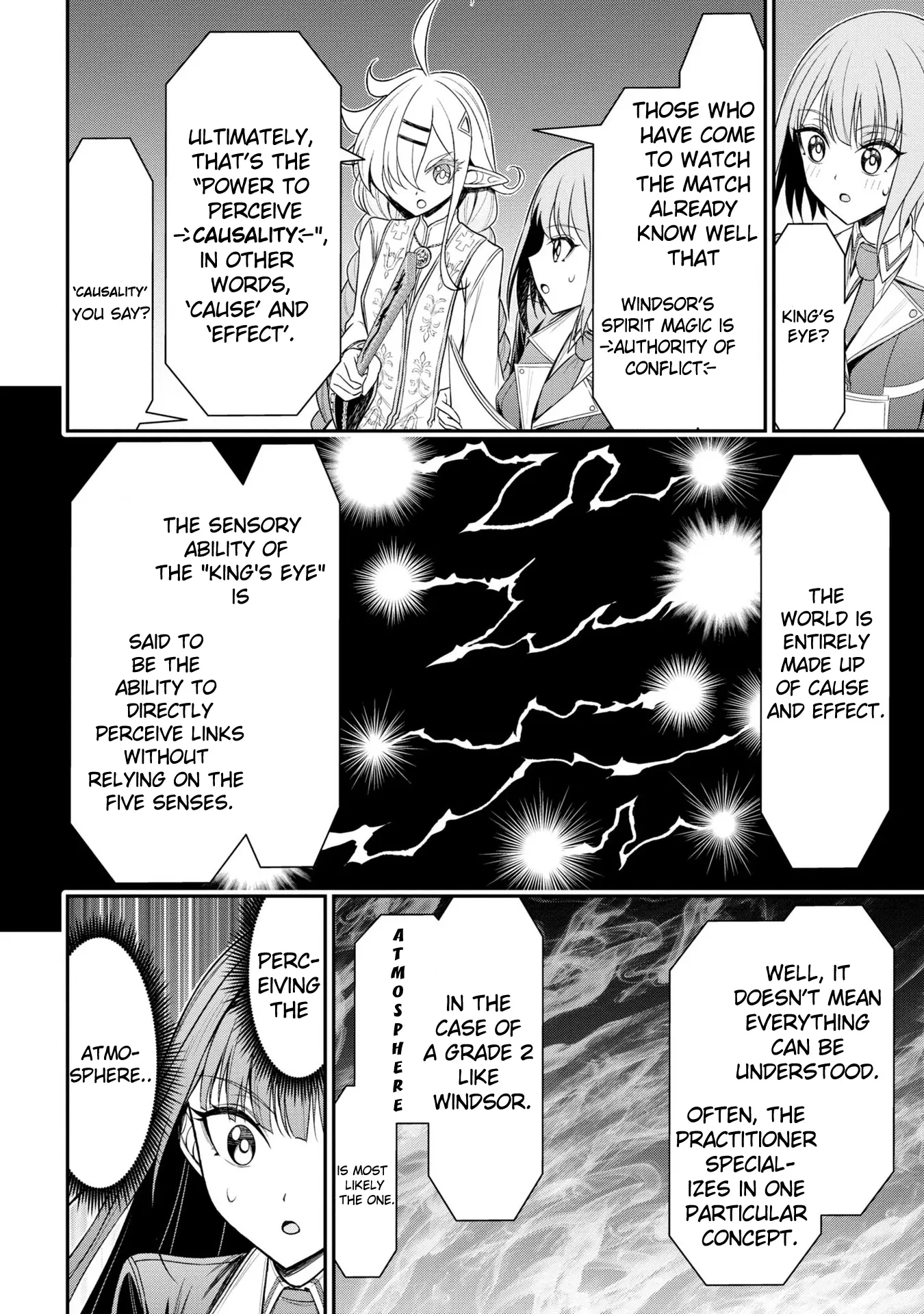 Did You Think You Could Run After Reincarnating, Nii-San? - Vol.4 Chapter 19: The Strategy Of The Two