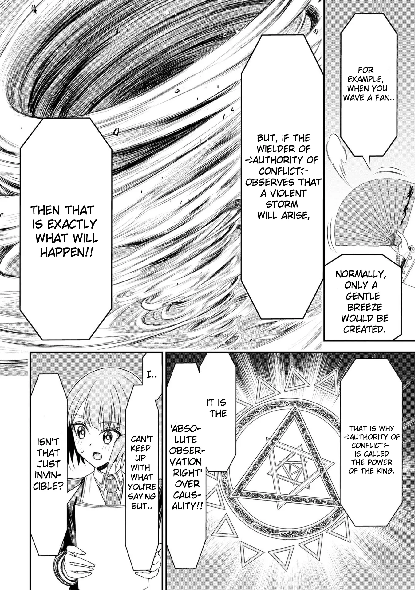 Did You Think You Could Run After Reincarnating, Nii-San? - Vol.4 Chapter 19: The Strategy Of The Two