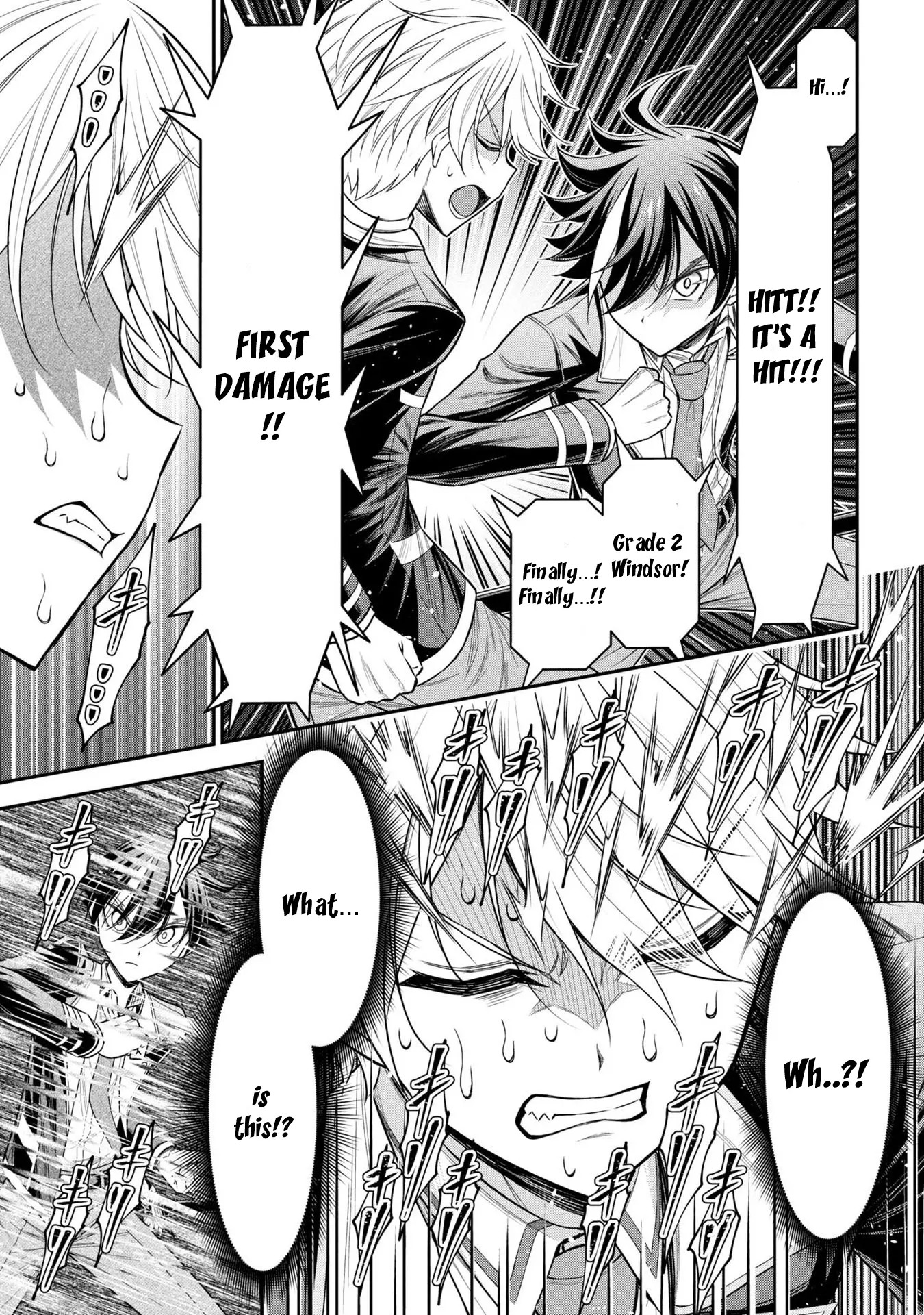 Did You Think You Could Run After Reincarnating, Nii-San? - Vol.4 Chapter 19: The Strategy Of The Two