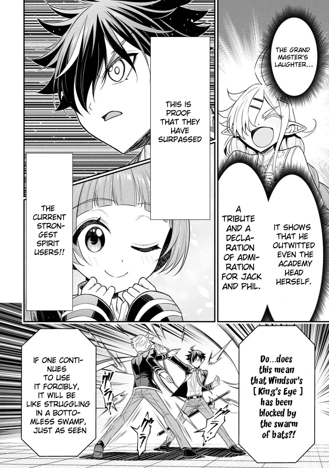 Did You Think You Could Run After Reincarnating, Nii-San? - Vol.4 Chapter 19: The Strategy Of The Two