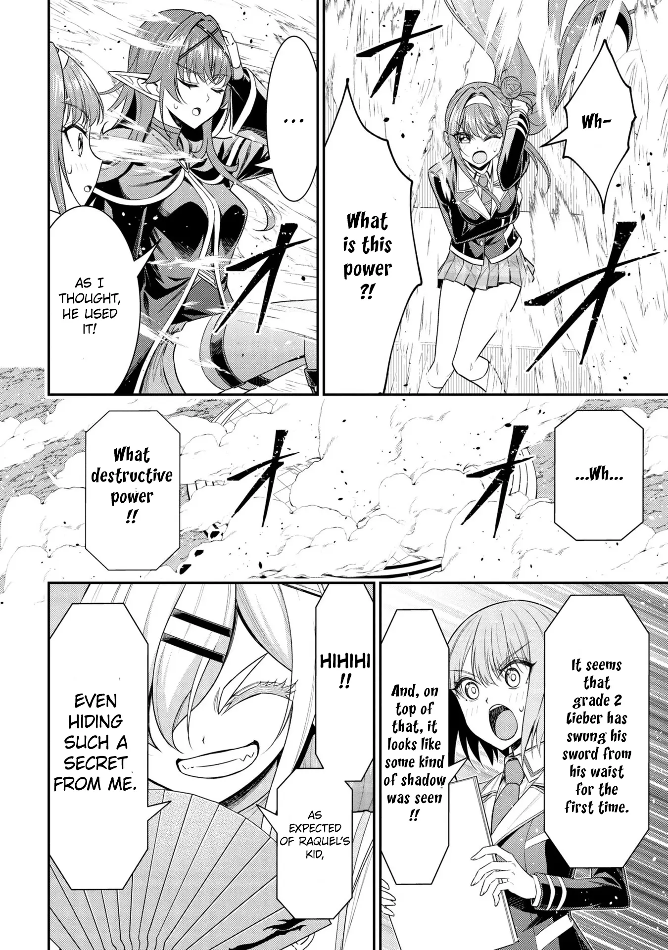 Did You Think You Could Run After Reincarnating, Nii-San? - Vol.4 Chapter 19: The Strategy Of The Two