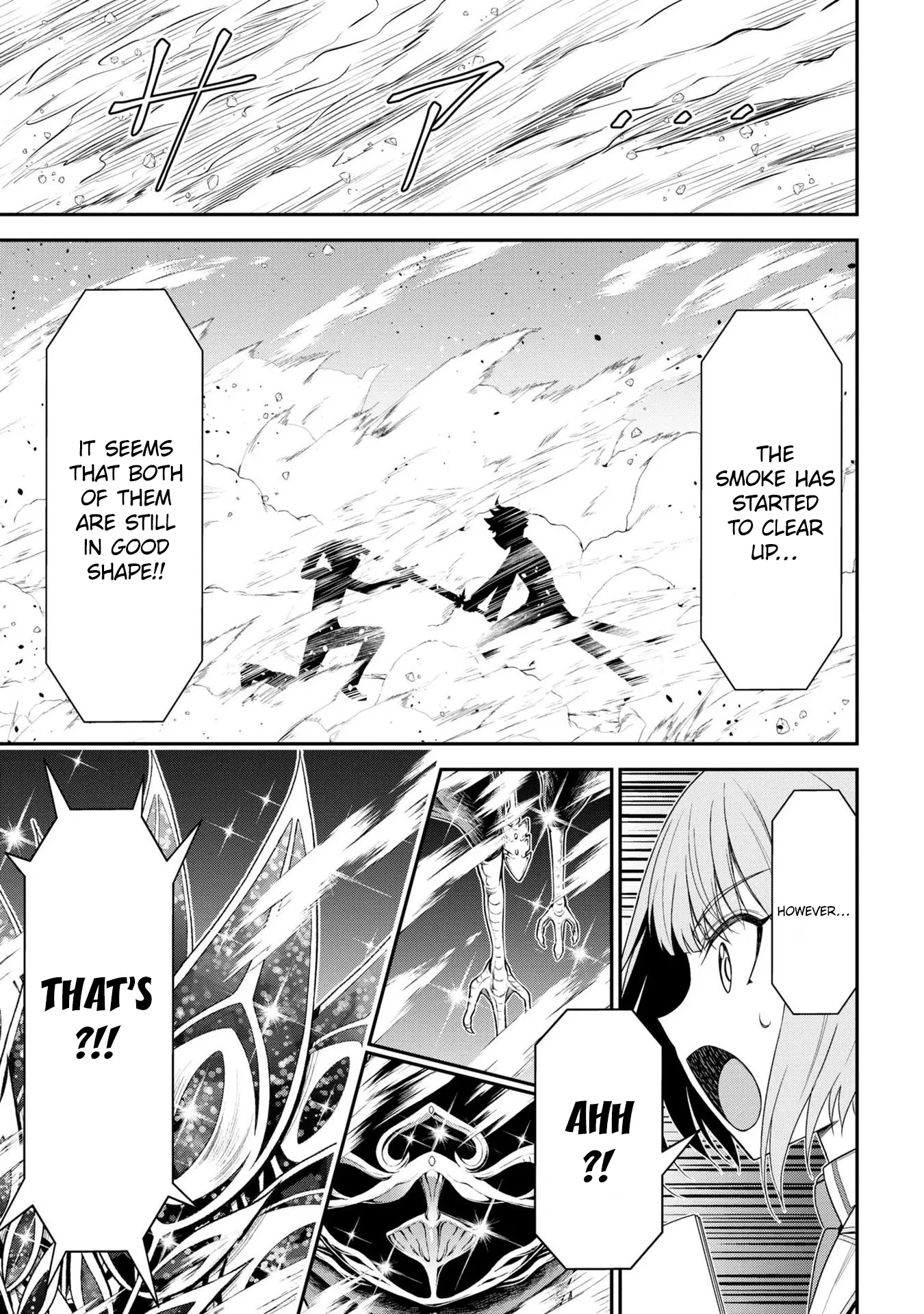 Did You Think You Could Run After Reincarnating, Nii-San? - Vol.4 Chapter 19: The Strategy Of The Two