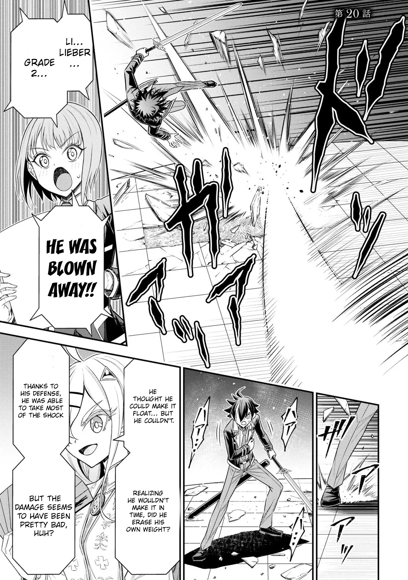 Did You Think You Could Run After Reincarnating, Nii-San? - Chapter 20