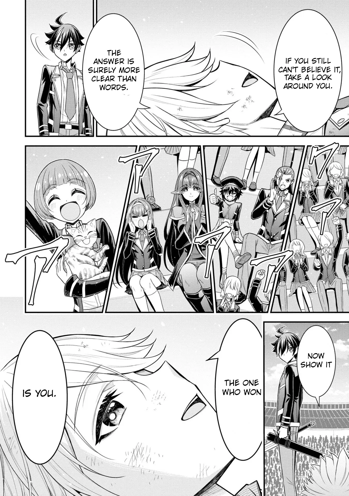 Did You Think You Could Run After Reincarnating, Nii-San? - Chapter 20