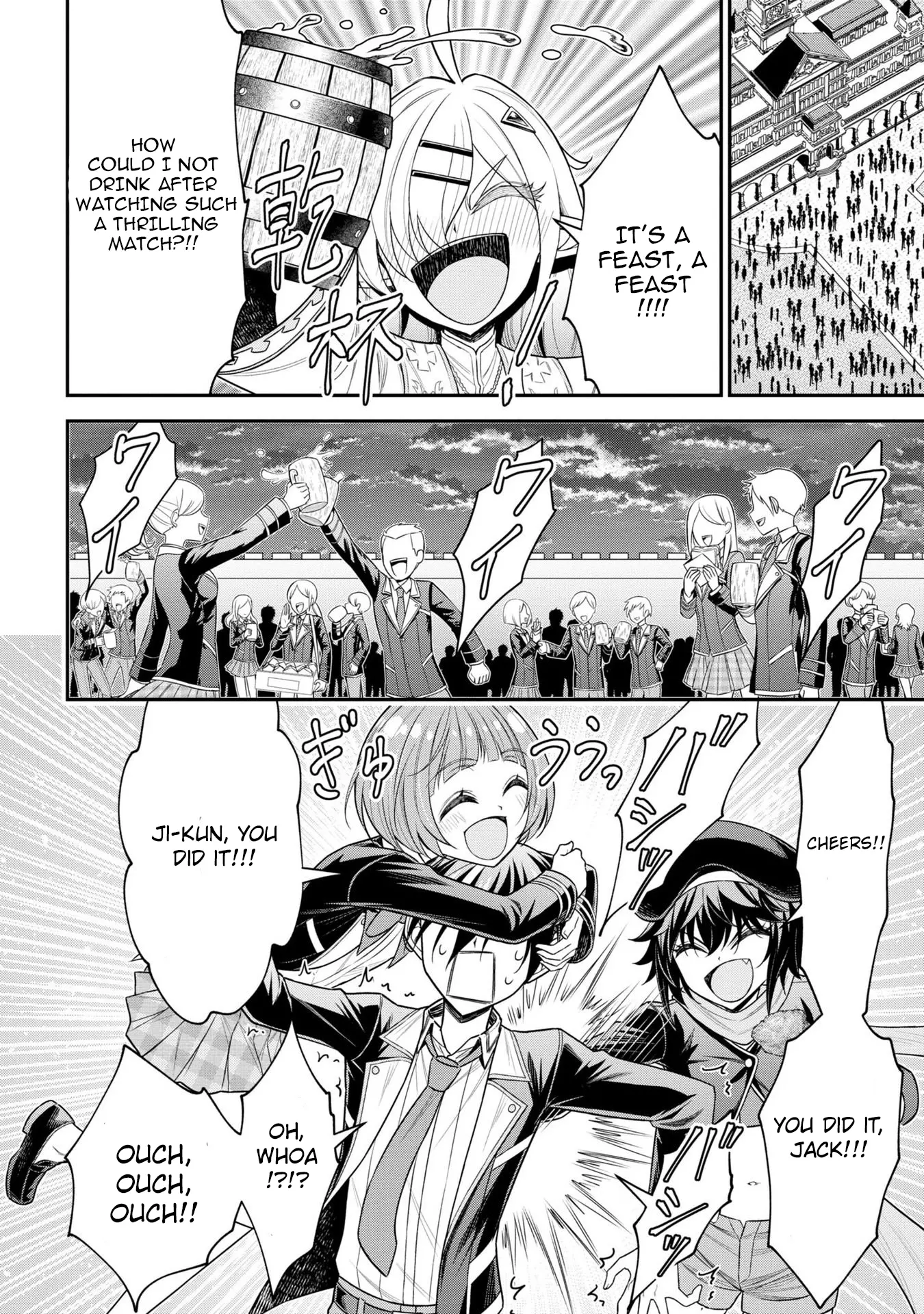 Did You Think You Could Run After Reincarnating, Nii-San? - Chapter 20