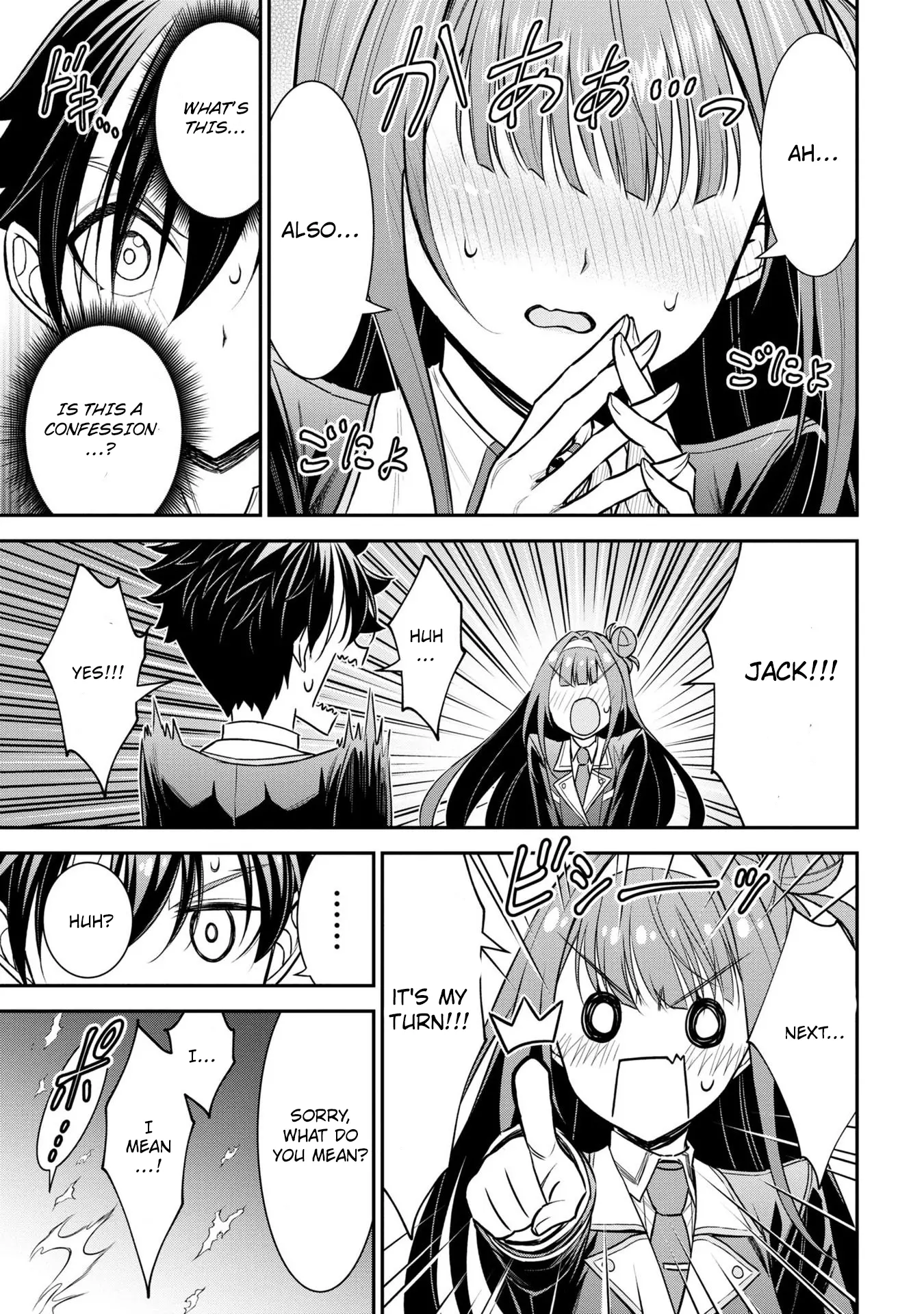 Did You Think You Could Run After Reincarnating, Nii-San? - Chapter 20