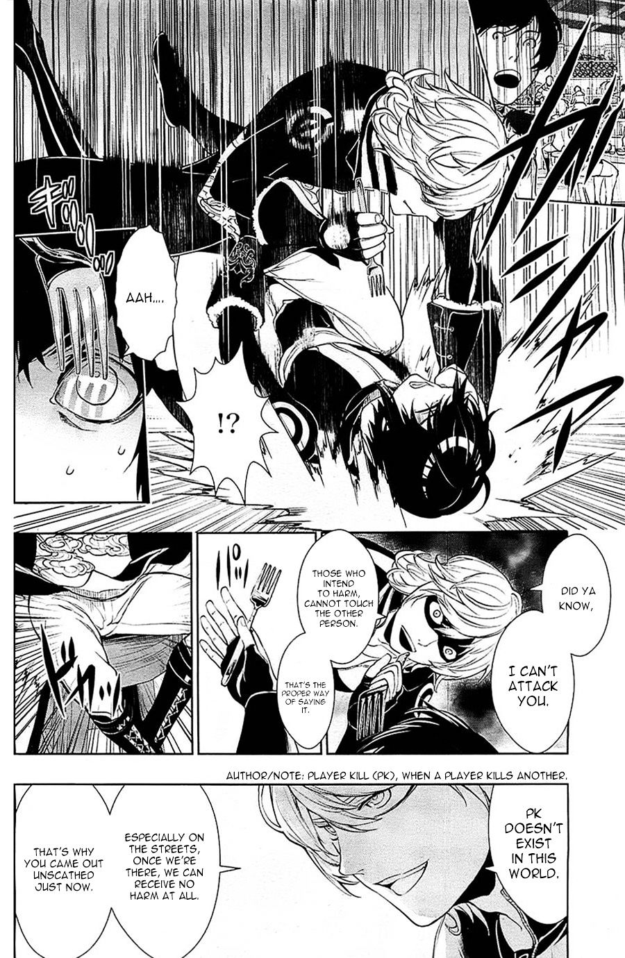 Zero No Shiniki - Vol.1 Chapter 2V2 : 「Sanctuary Of Zero」