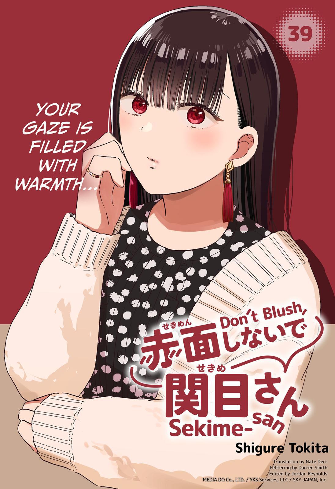 Don't Blush, Sekime-San! - Chapter 39